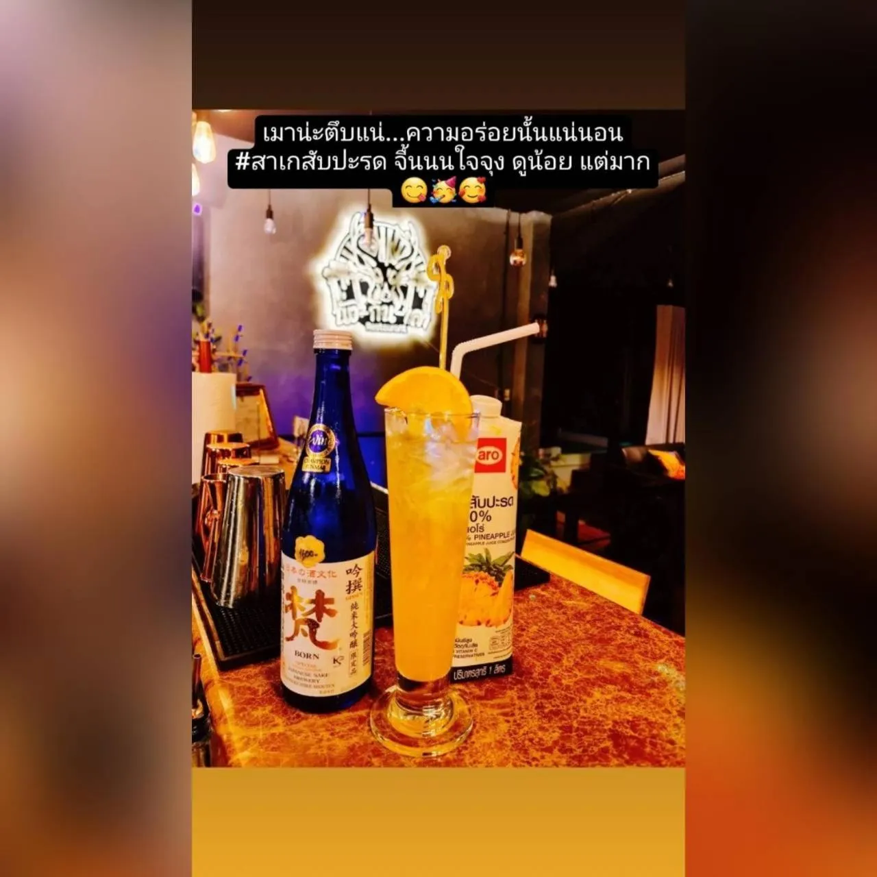 Lounge or bar in Kerepiman Boutique Hotel