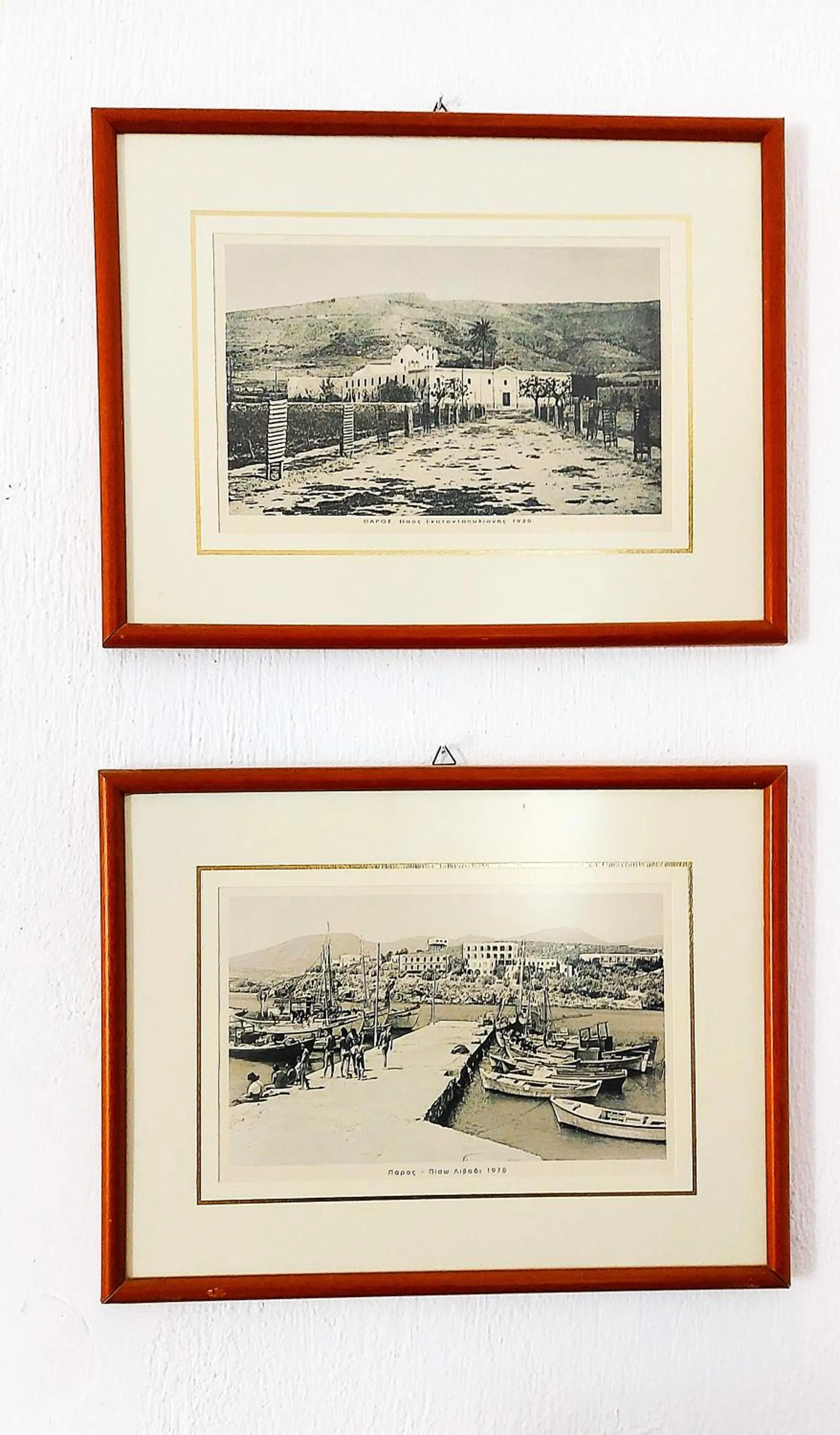 Decorative detail in Akteon Hotel