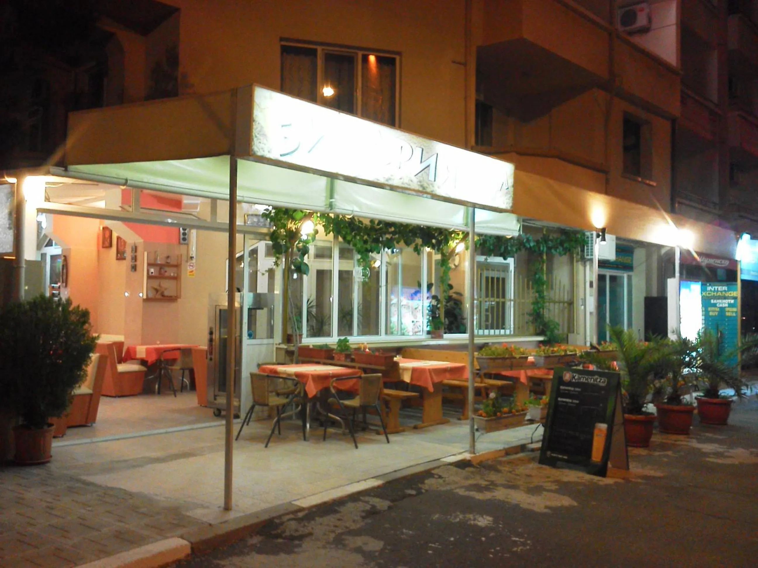 Restaurant/places to eat in Krasi Hotel