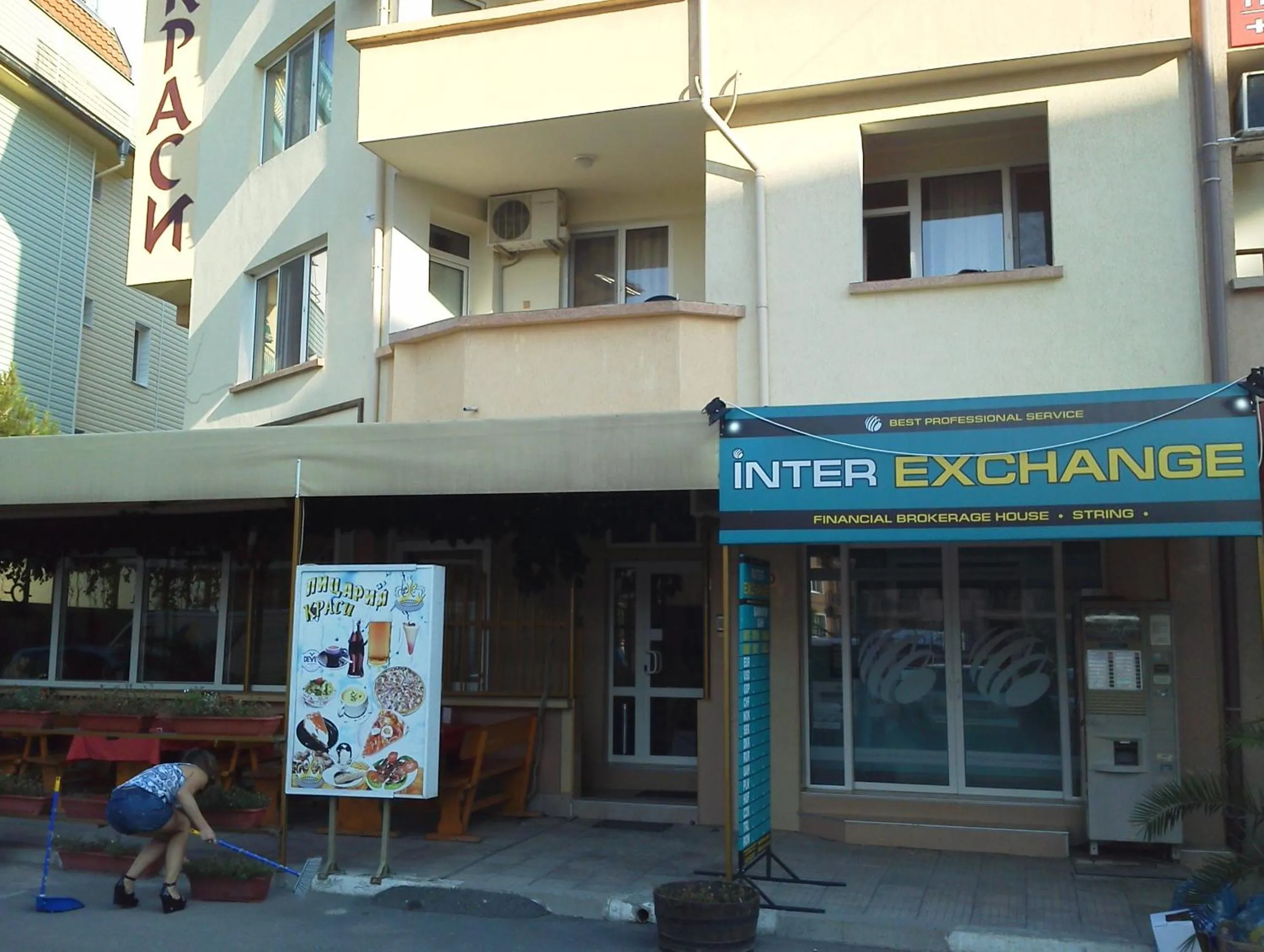 Property building in Krasi Hotel