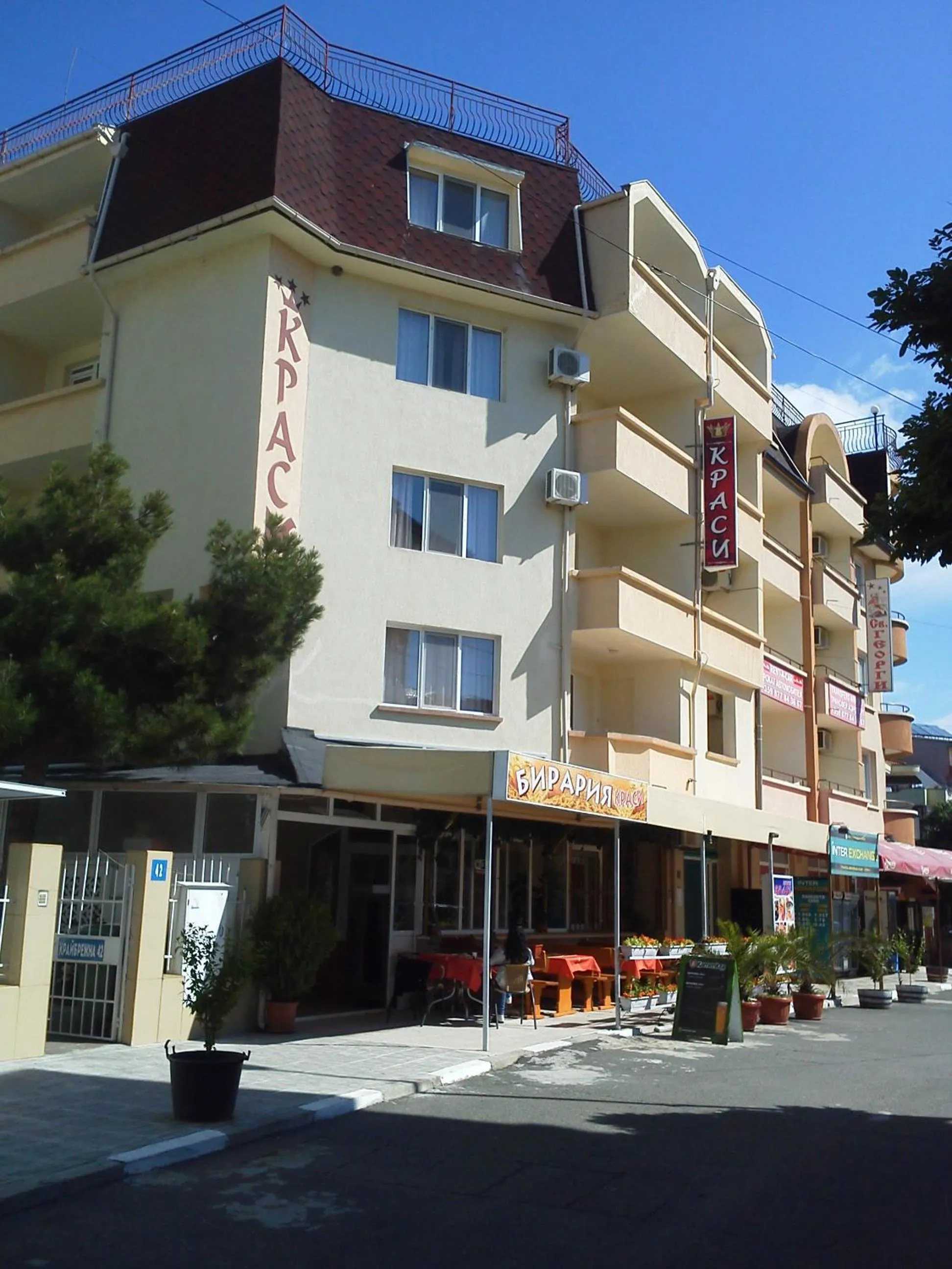 Day in Krasi Hotel