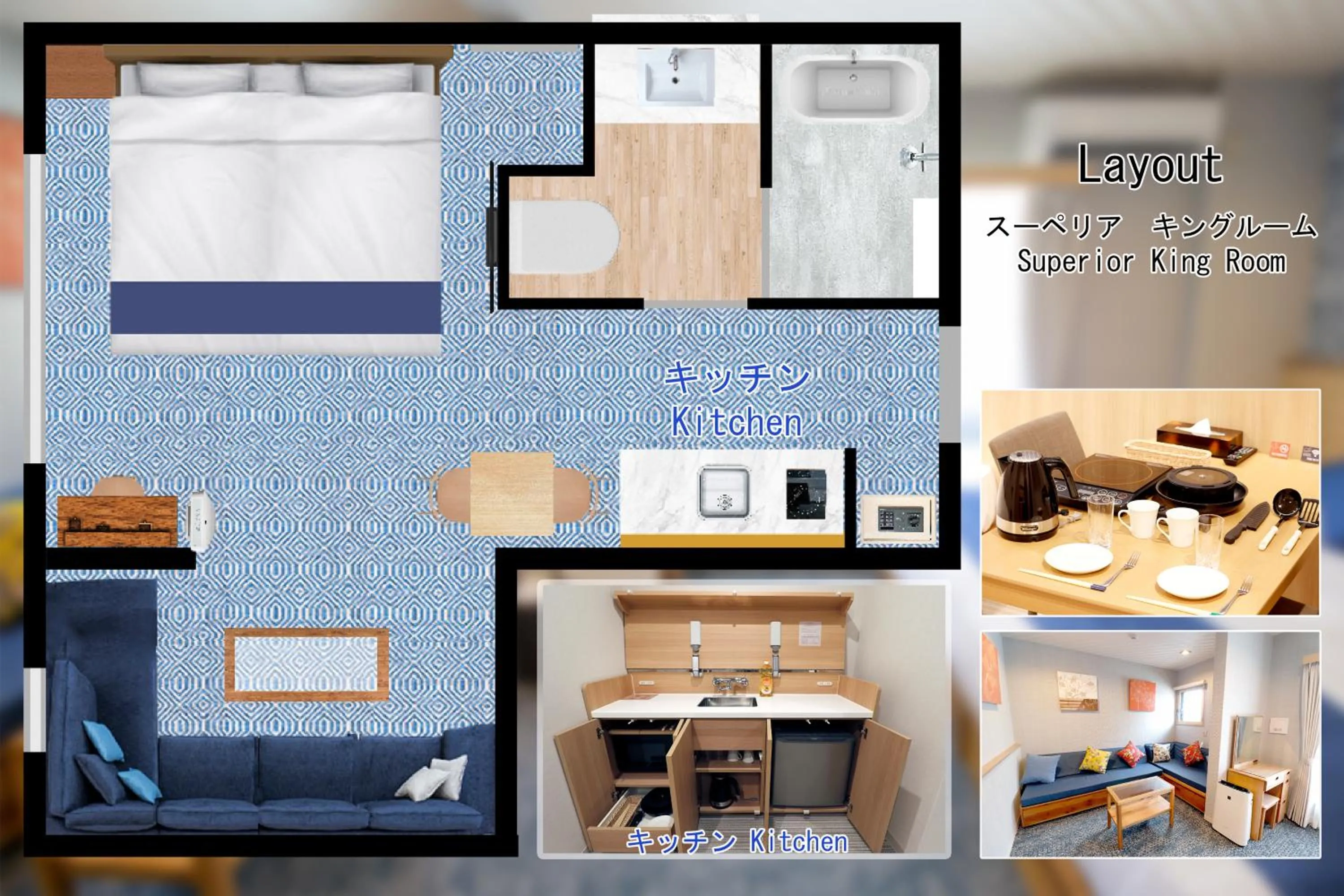 Floor plan in Stay SAKURA Kyoto Tambaguchi