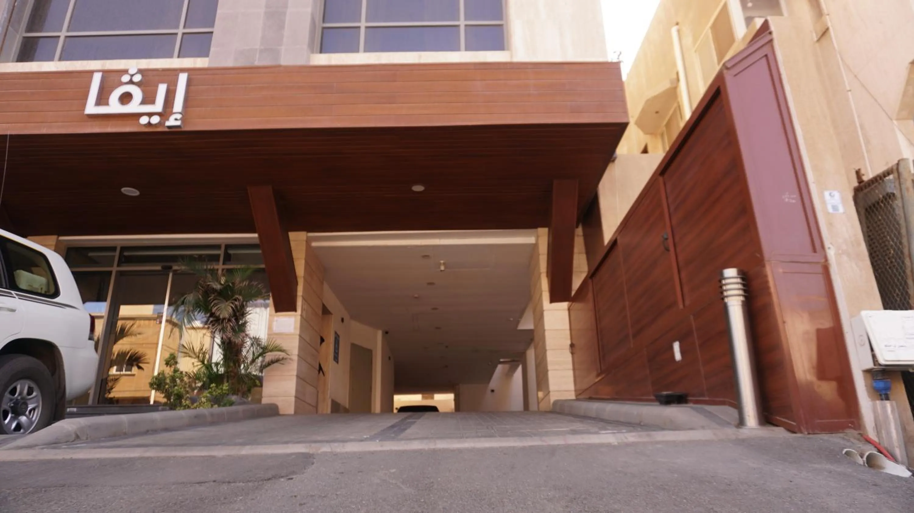 Property building in Eva Hotel