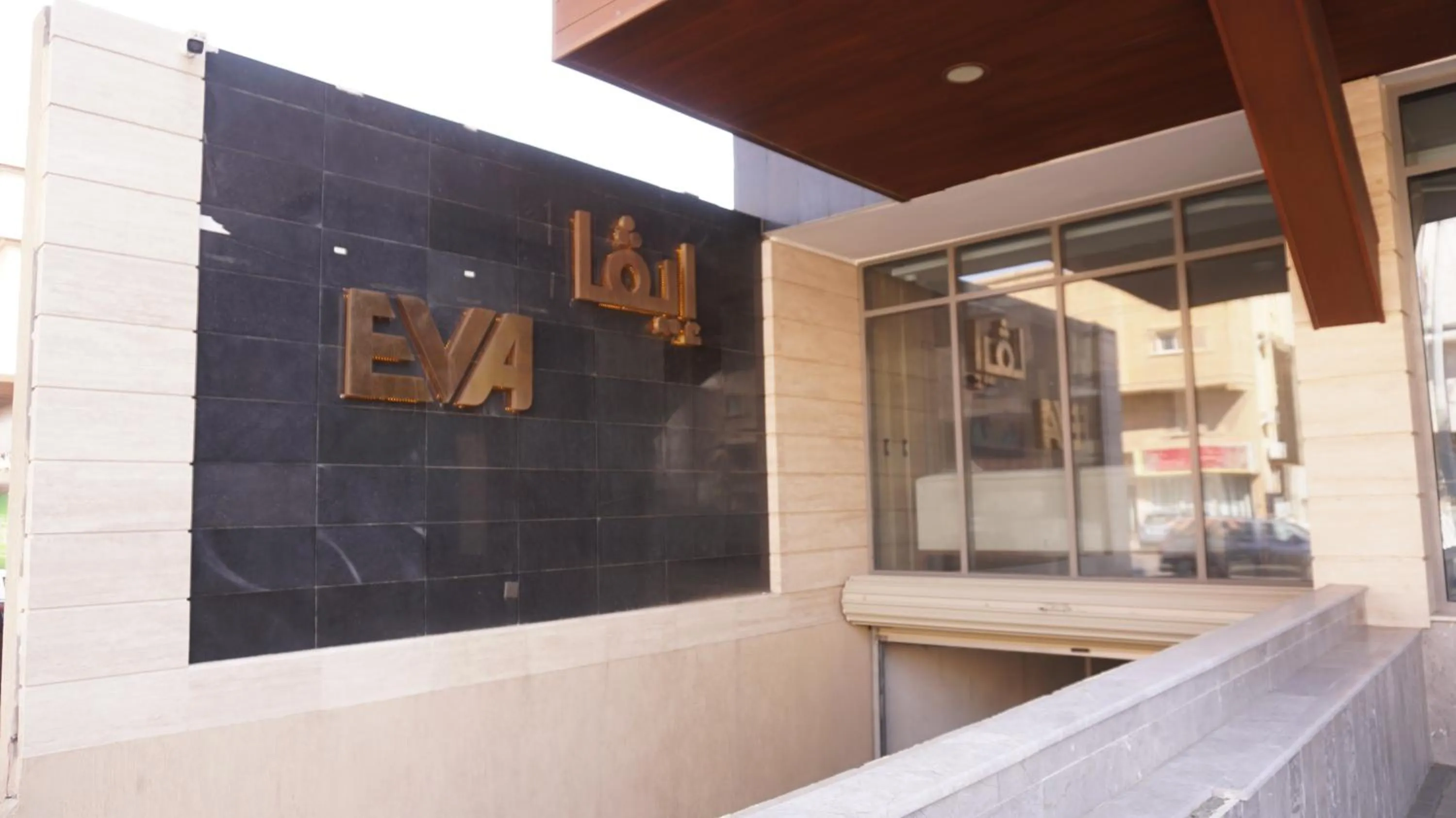 Property building in Eva Hotel