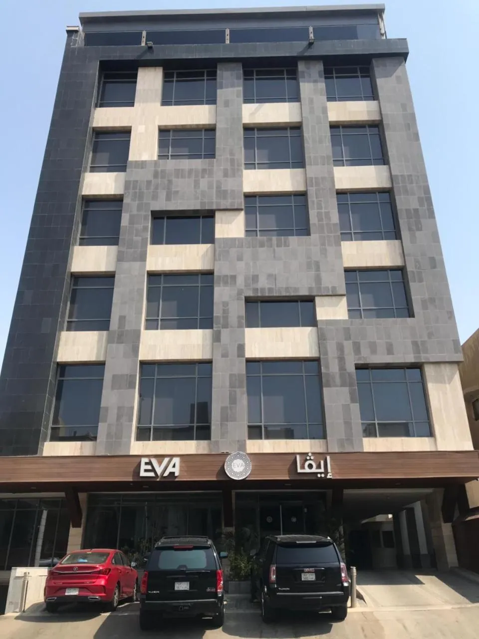 Property building in Eva Hotel