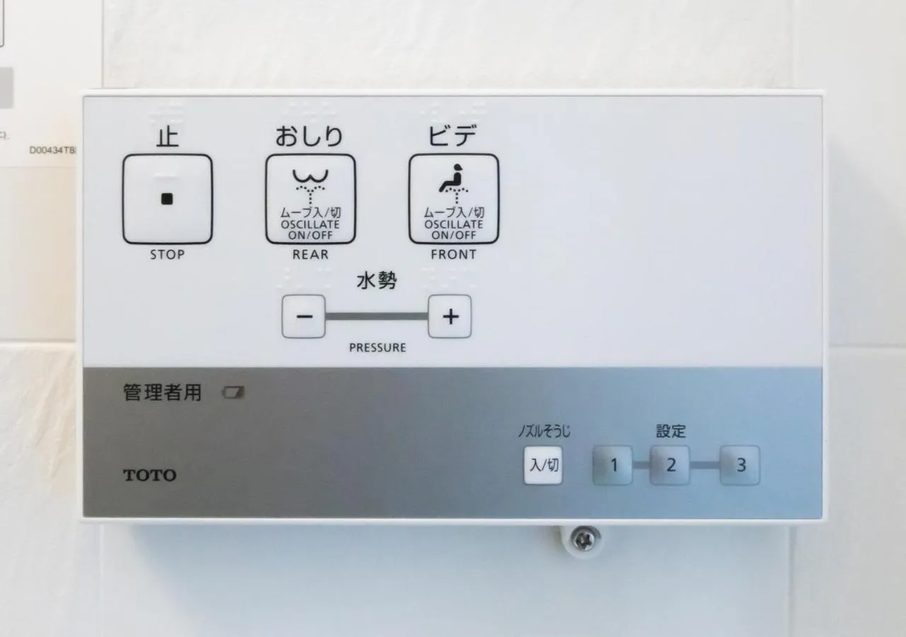 Toilet in APA Hotel Omori Ekimae