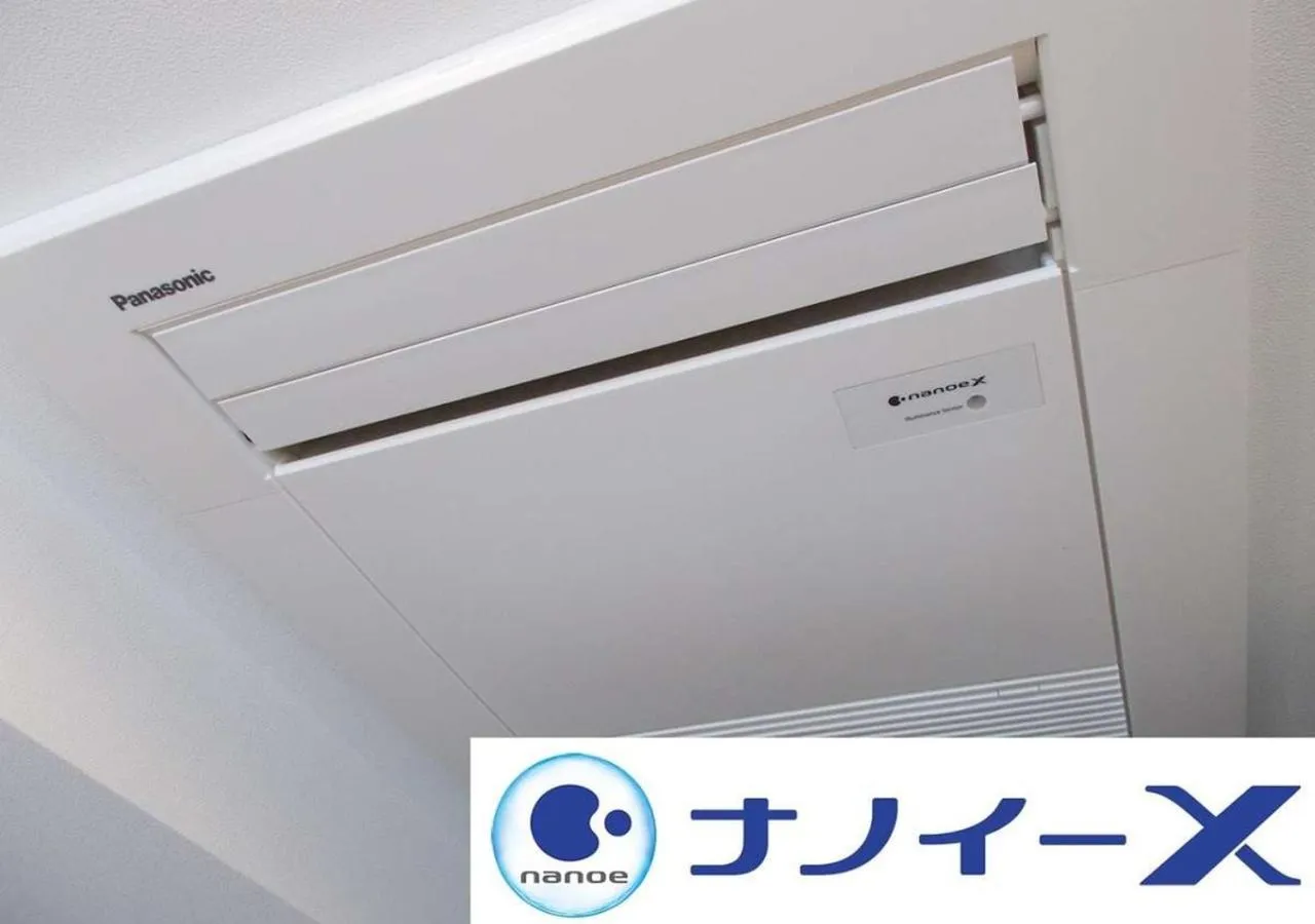 air conditioner in APA Hotel Omori Ekimae