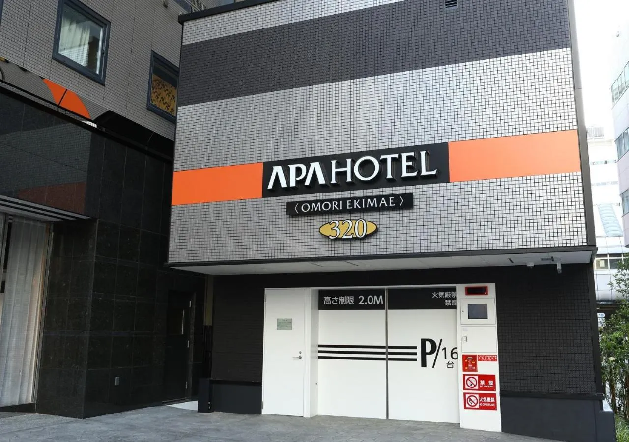 Property building in APA Hotel Omori Ekimae