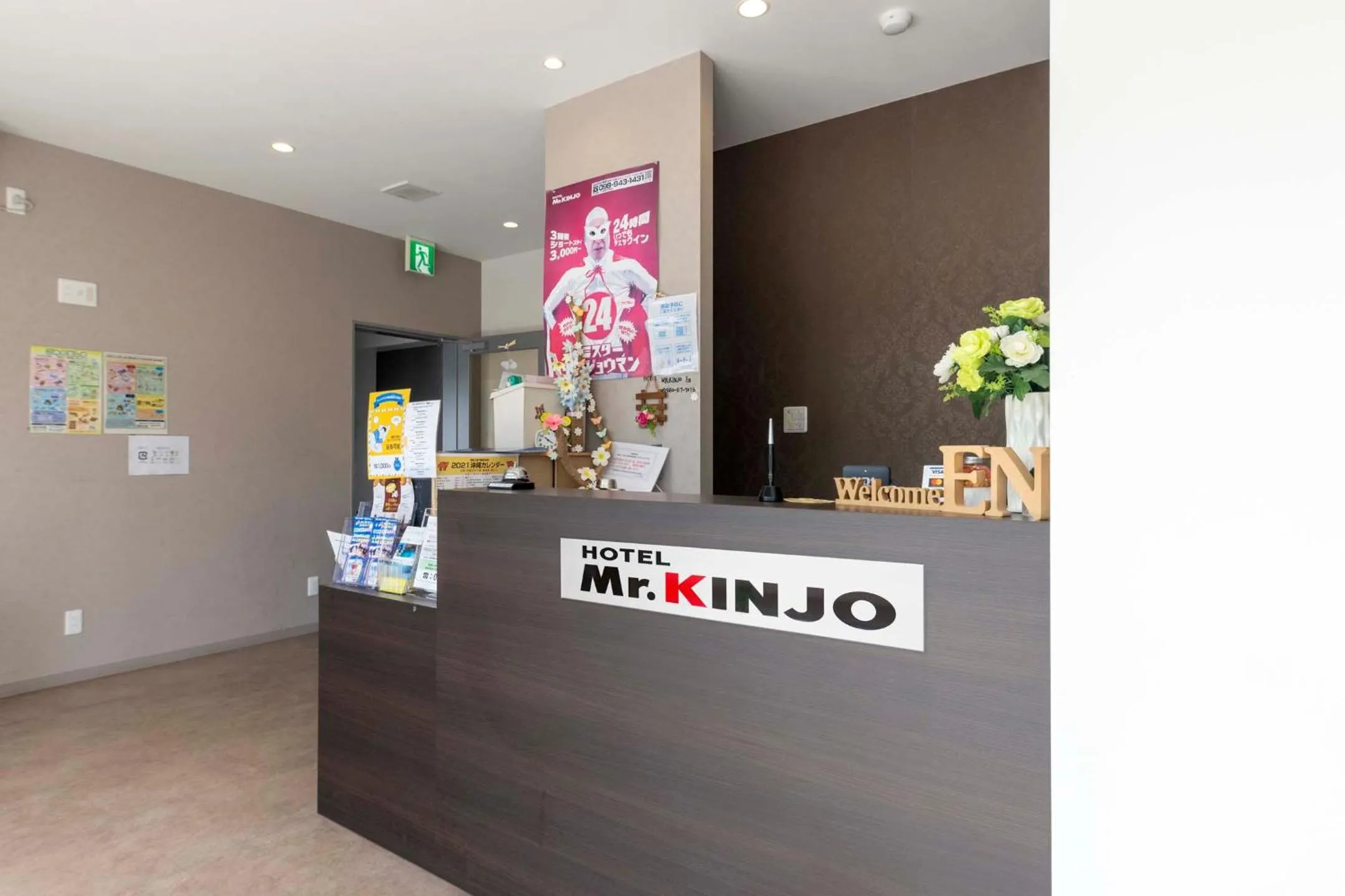 Lobby/Reception in Mr.KINJO En Ishigaki