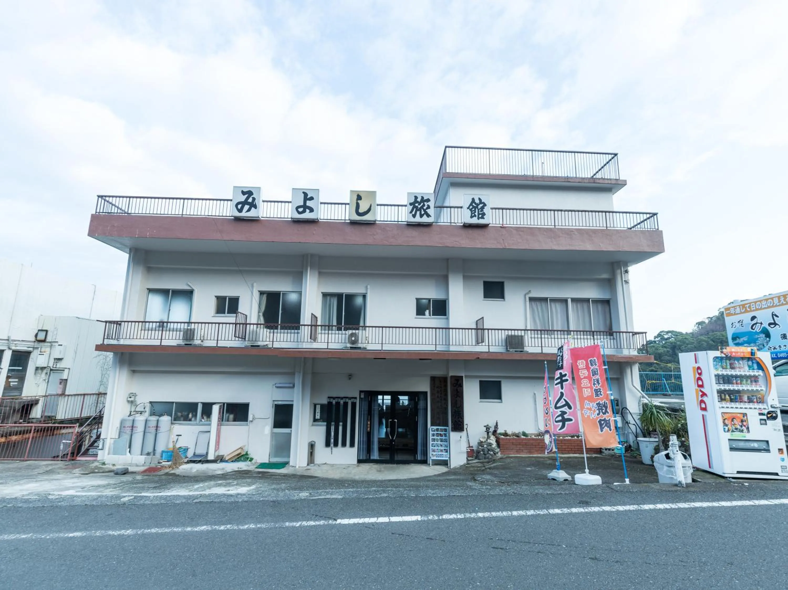 Facade/entrance in Tabist Miyoshi Ryokan Odawara Manazuru