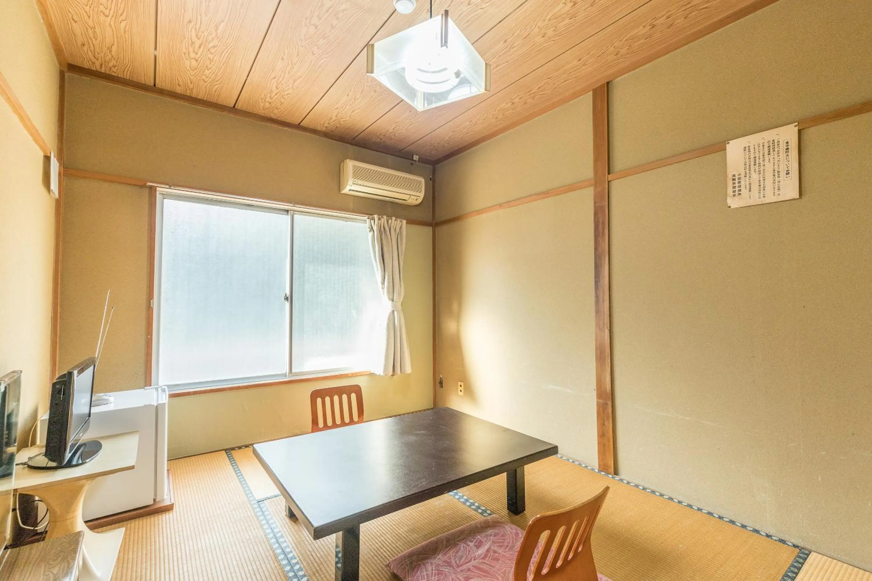 Bedroom in Tabist Miyoshi Ryokan Odawara Manazuru