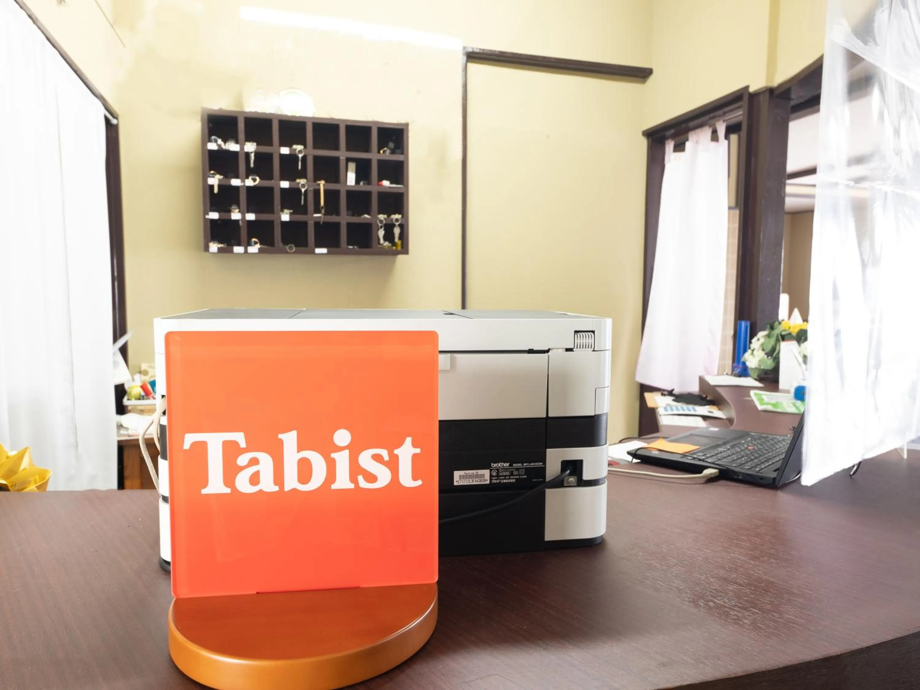 Tabist Miyoshi Ryokan Odawara Manazuru