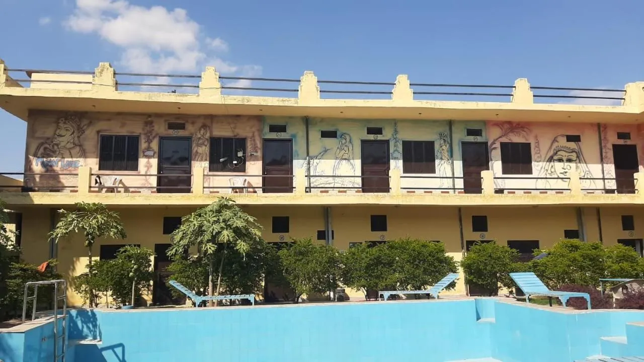 HOTEL MOON LAKE