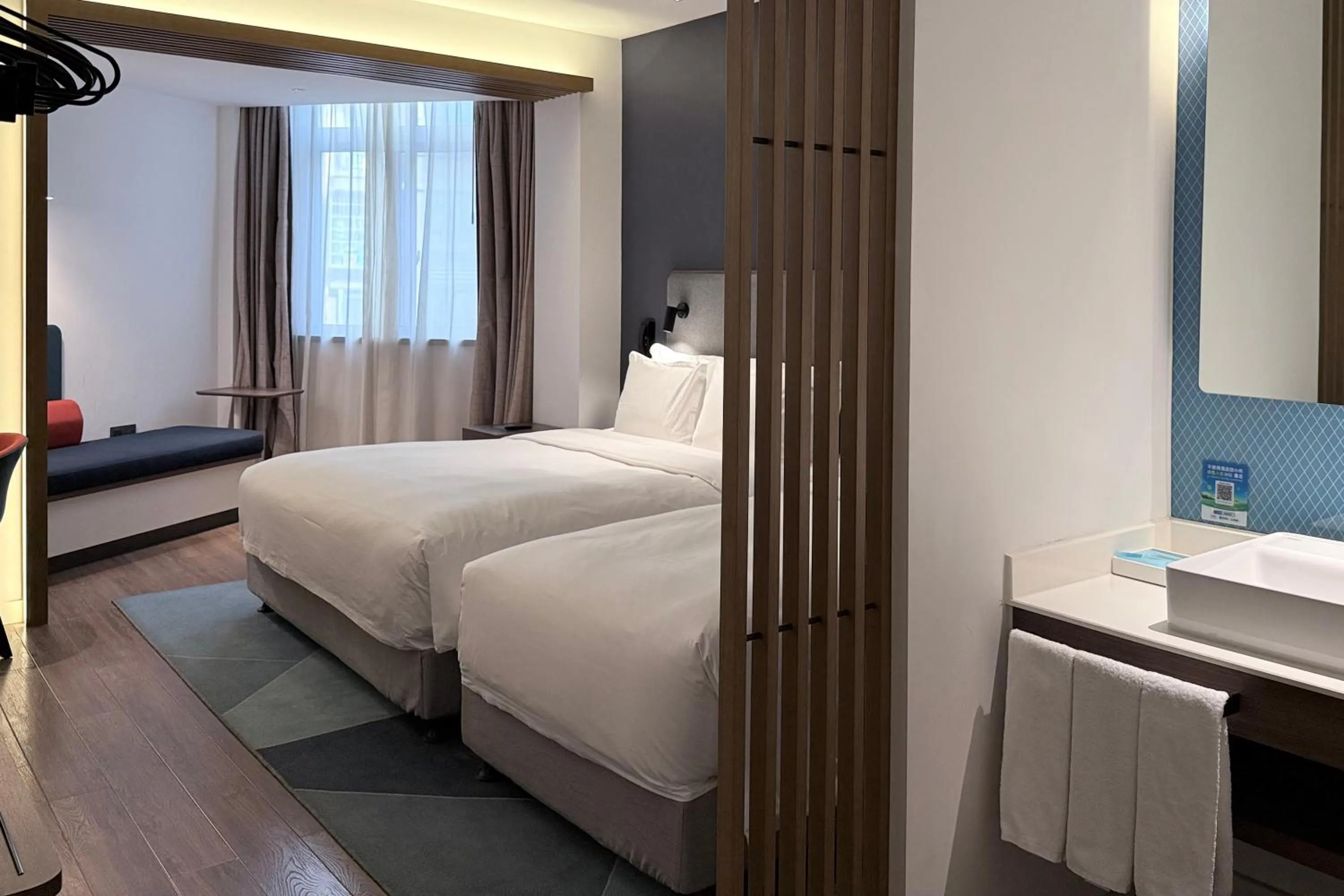 Bed in Holiday Inn Express Chengdu Longquanyi North by IHG