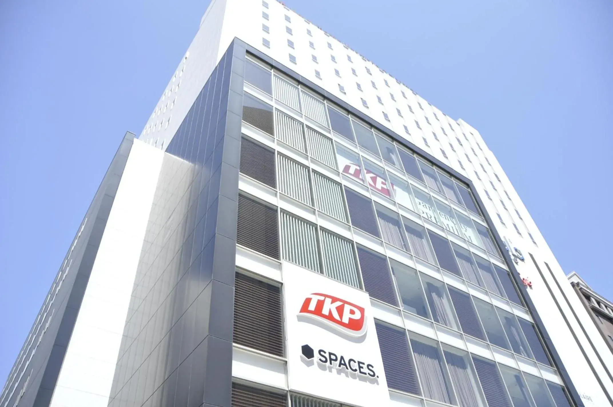 Property building in Hotel Monte Hermana Sendai Property building in Hotel Monte Hermana Sendai