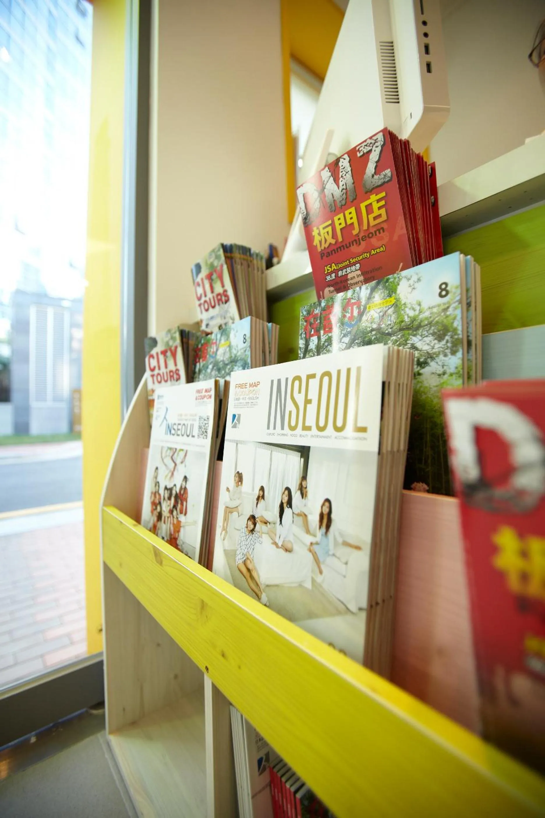 Facade/entrance in 24 Guesthouse Seoul Station