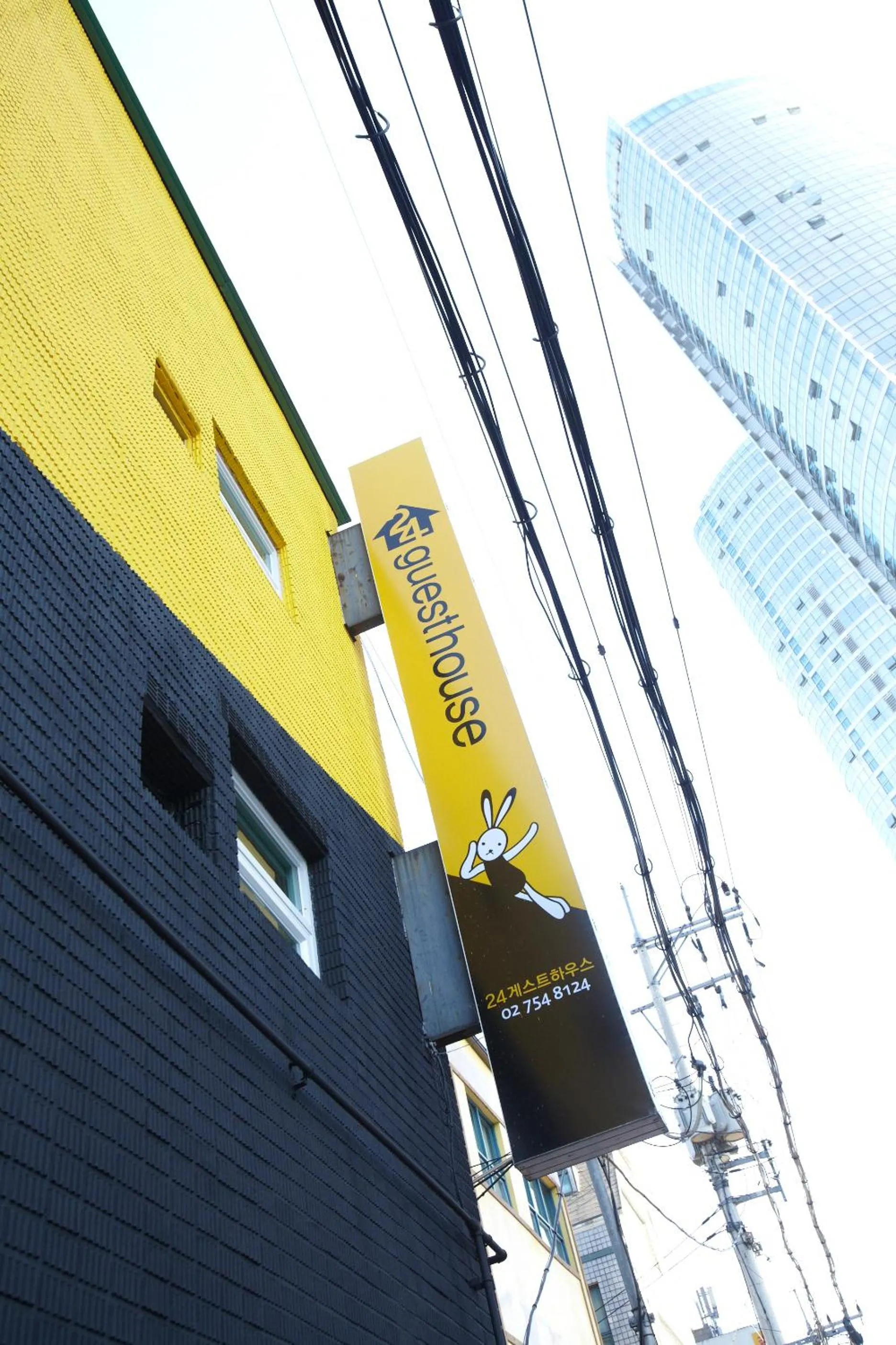 Facade/entrance in 24 Guesthouse Seoul Station