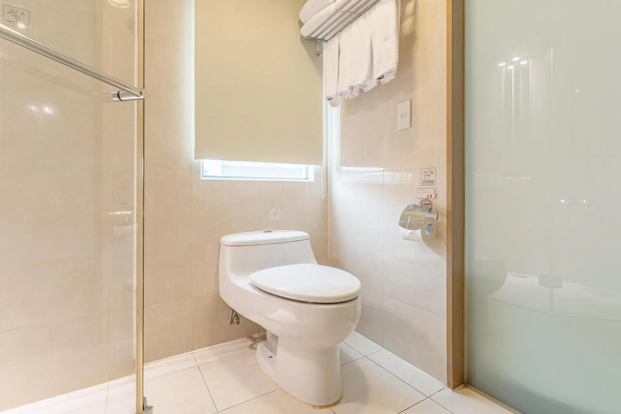 Bathroom in Guide Hotel Taipei Chongqing