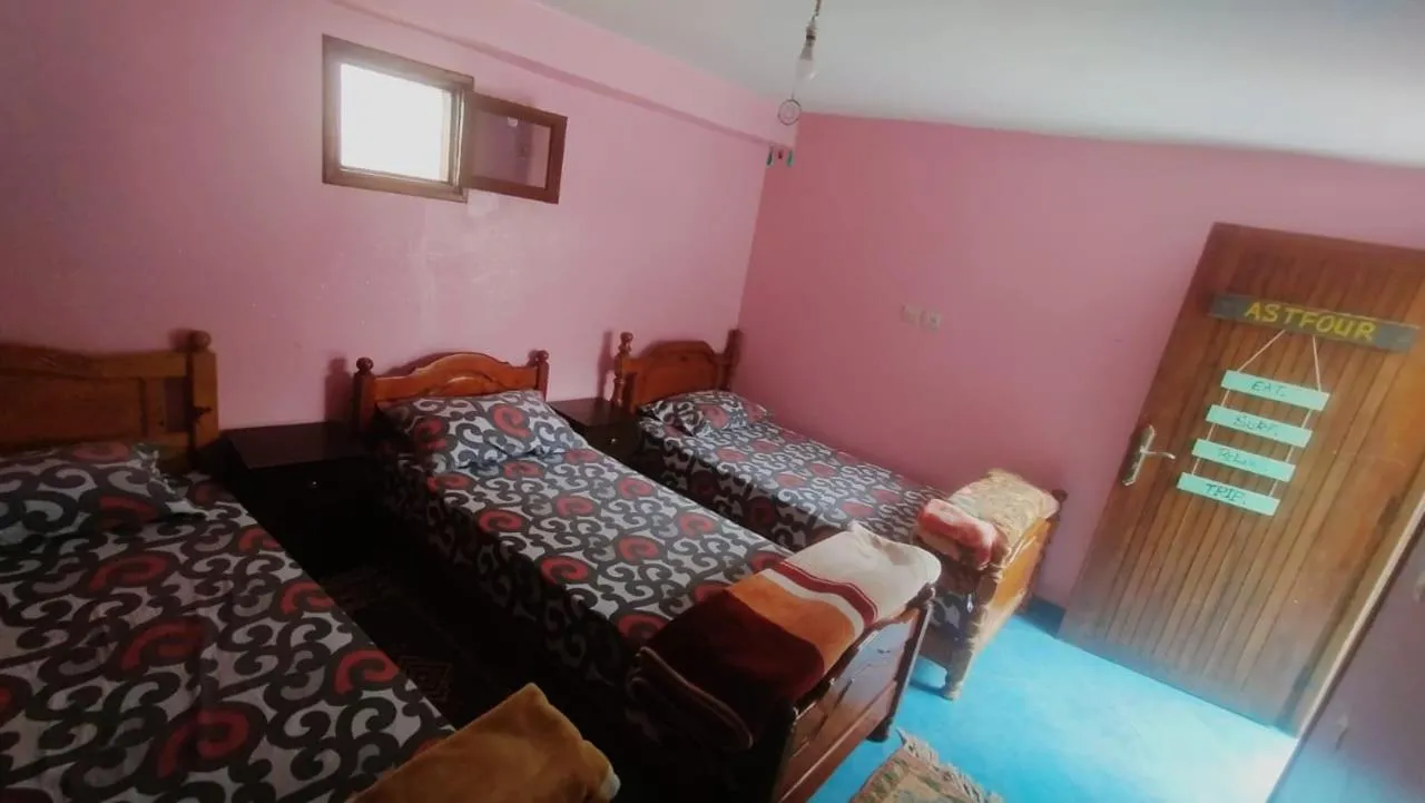 Auberge Maison Diyani