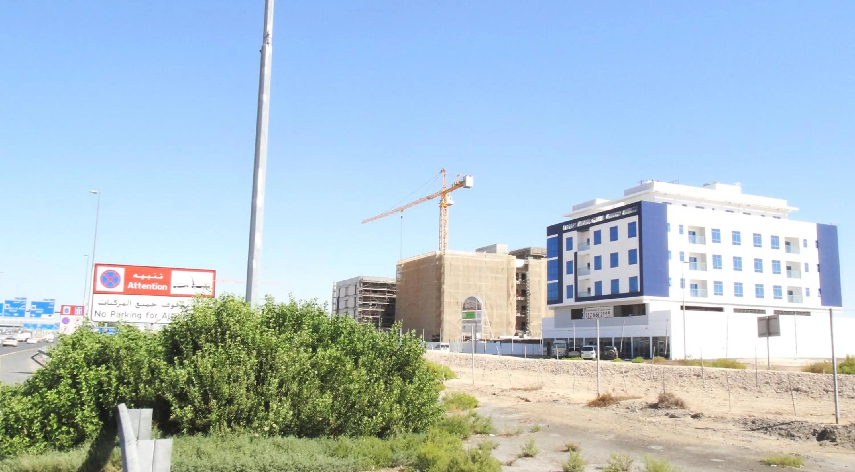 Property building in Warsan Star Residence - Home Stay