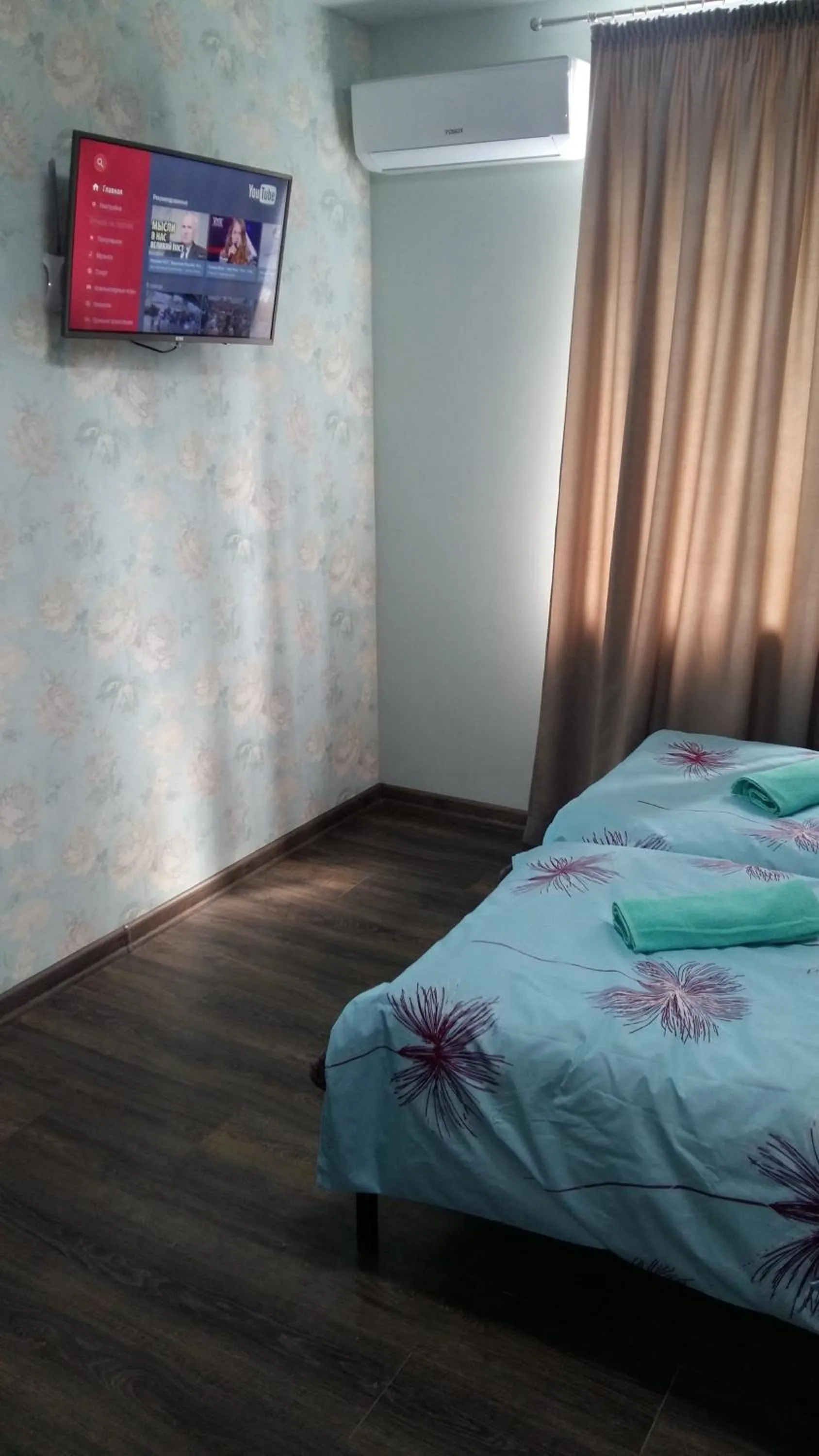 Bed in Hostel Voyage