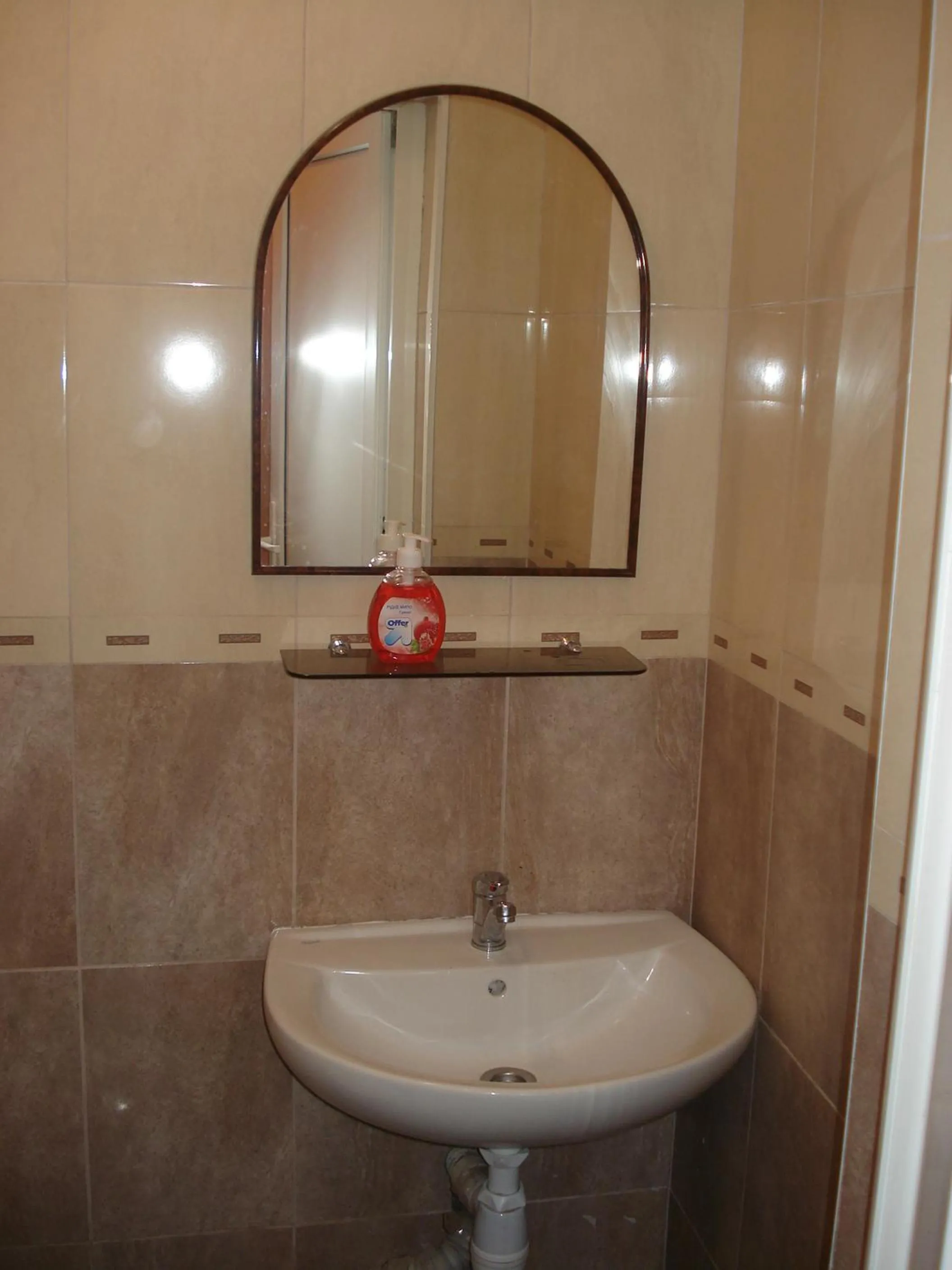 Bathroom in Hostel Voyage