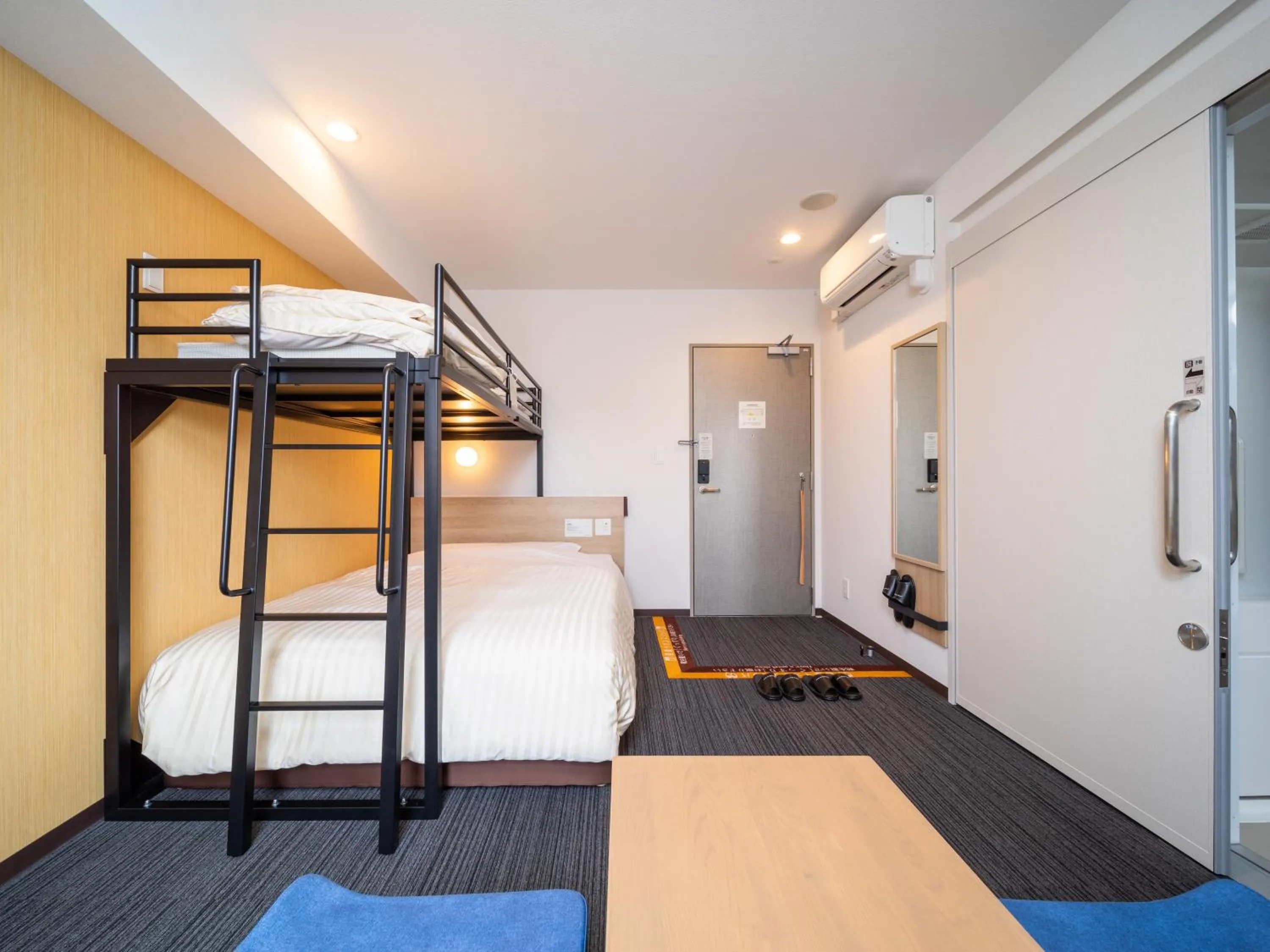 Bed in Super Hotel Yahaba Station East Exit