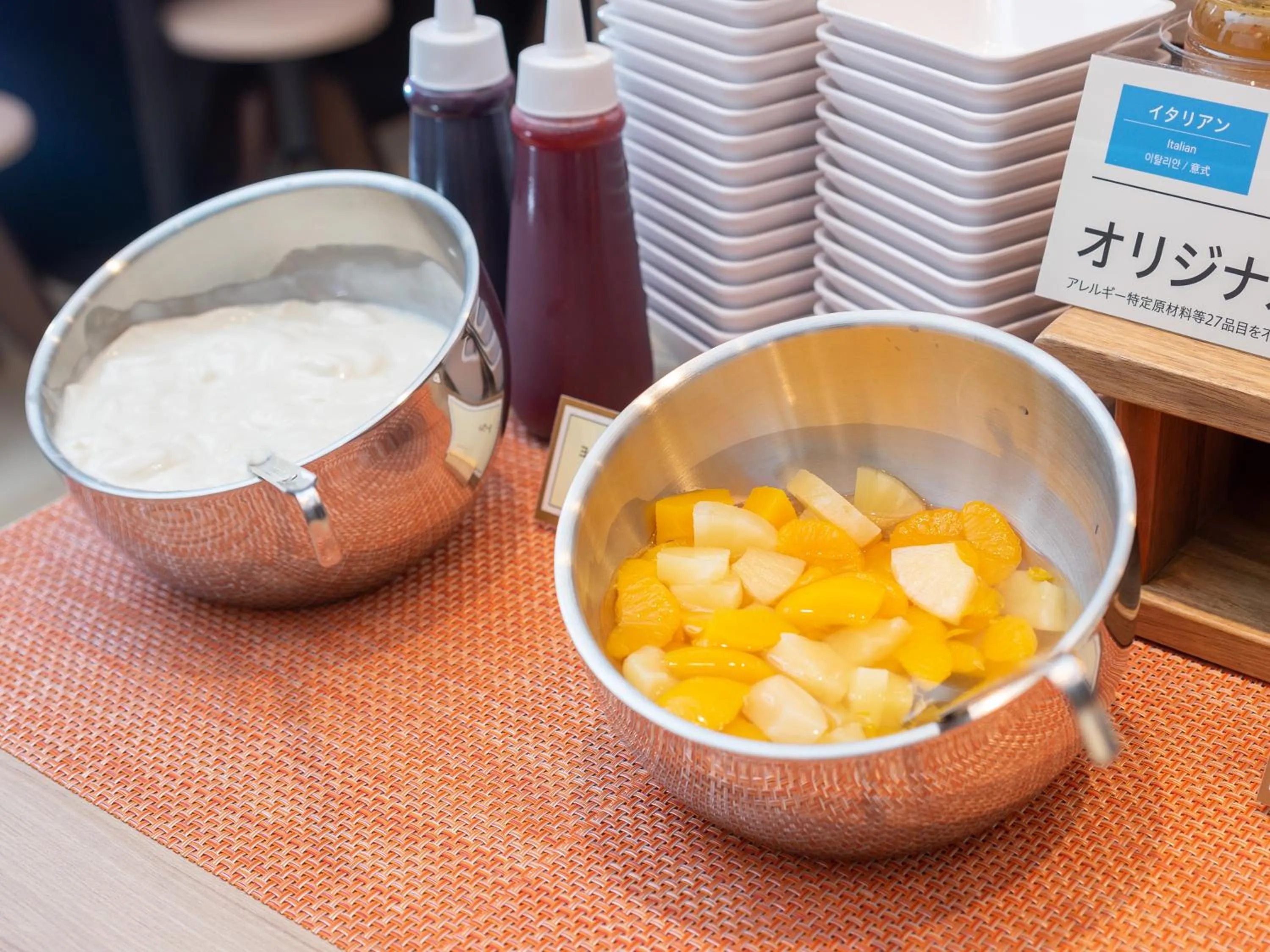 Food and drinks in Super Hotel Yahaba Station East Exit