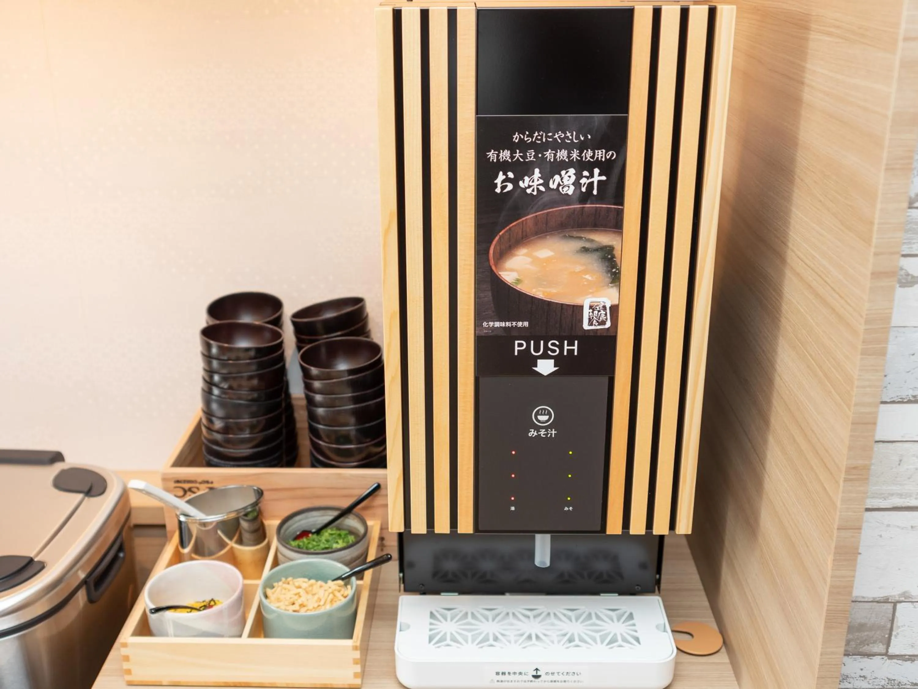 Food and drinks in Super Hotel Yahaba Station East Exit