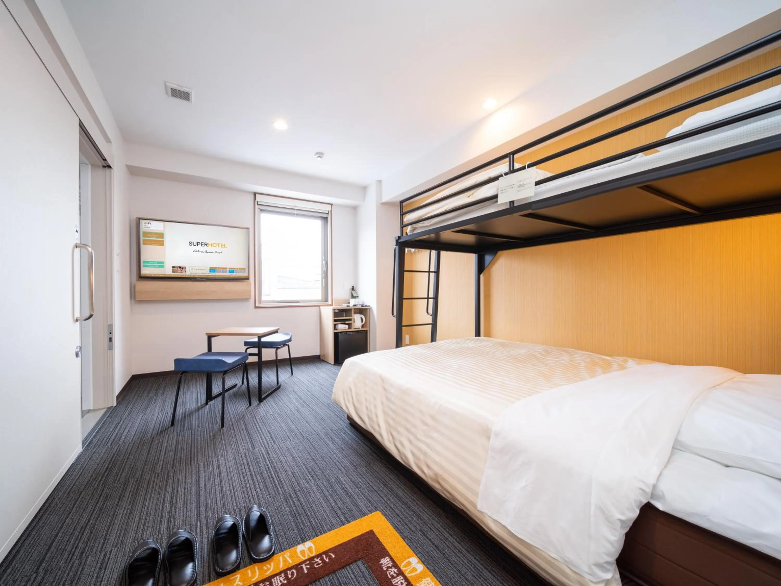 Bed in Super Hotel Yahaba Station East Exit