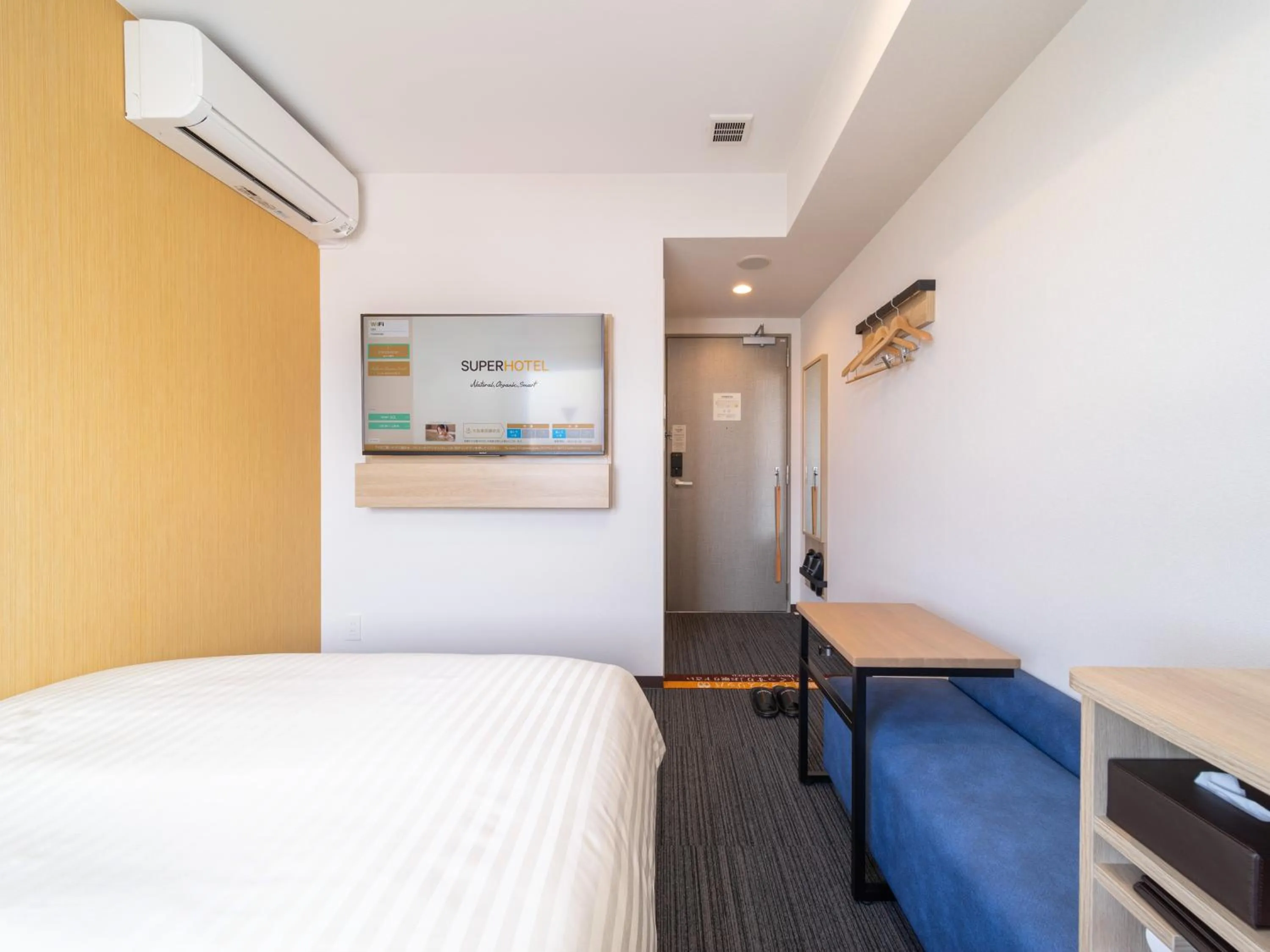 Photo of the whole room, Bed in Super Hotel Yahaba Station East Exit