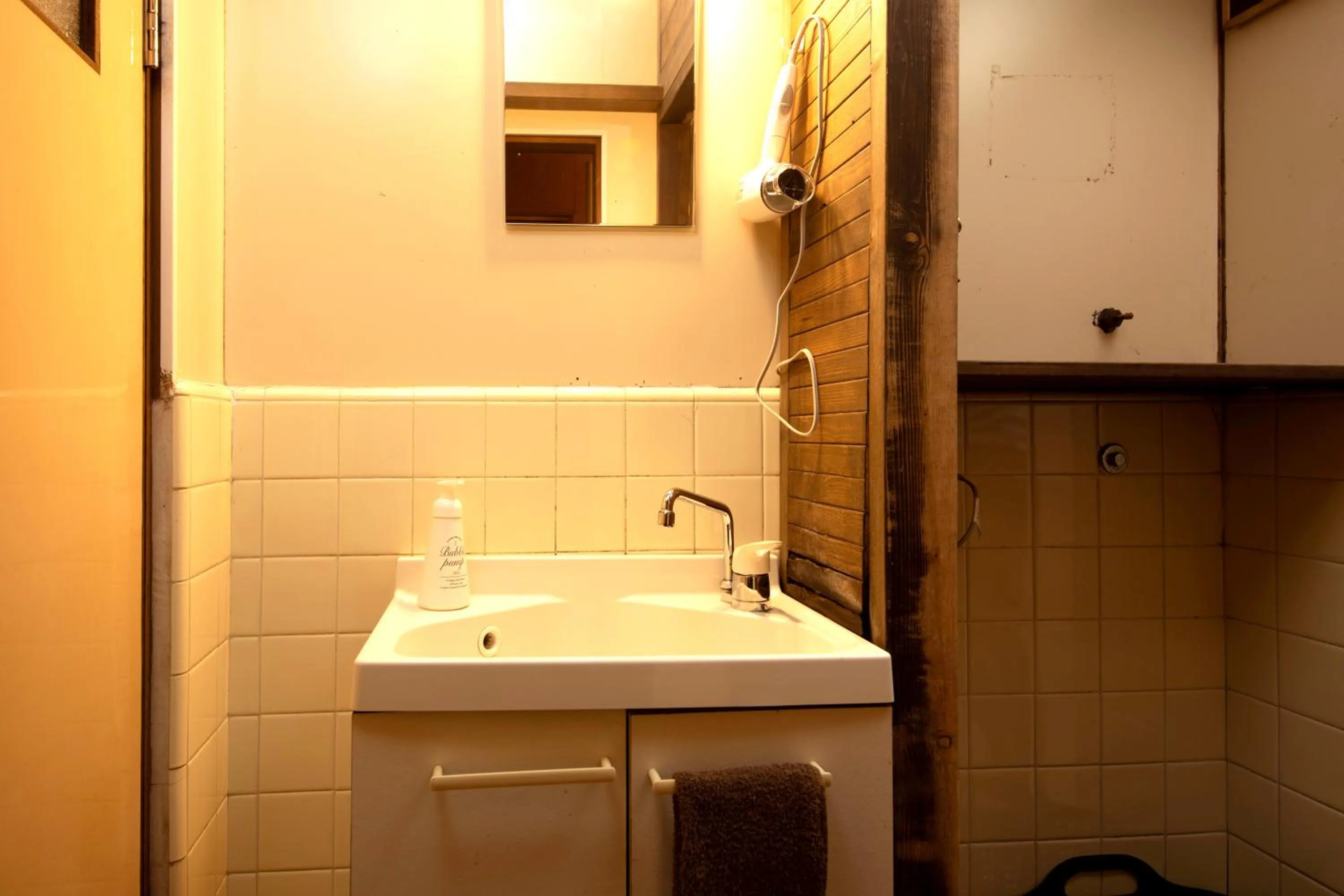 Bathroom in Guesthouse Yululu