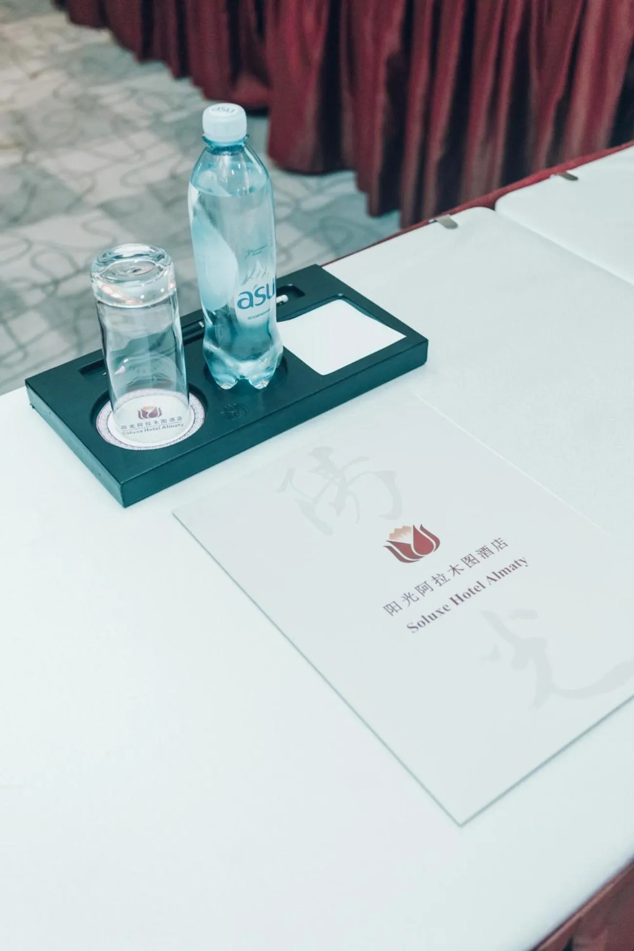 Meeting/conference room in Soluxe Hotel Almaty