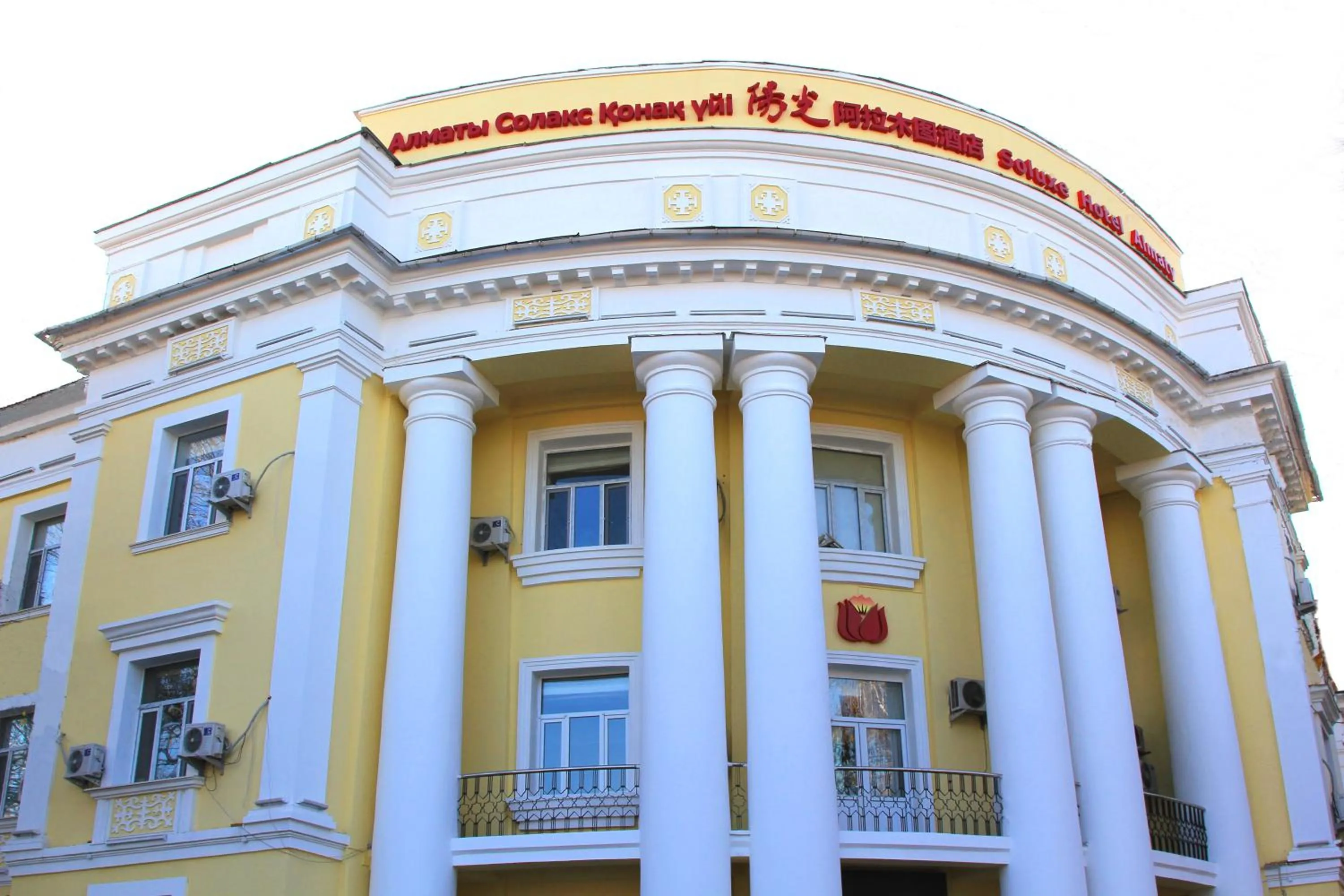 Day in Soluxe Hotel Almaty