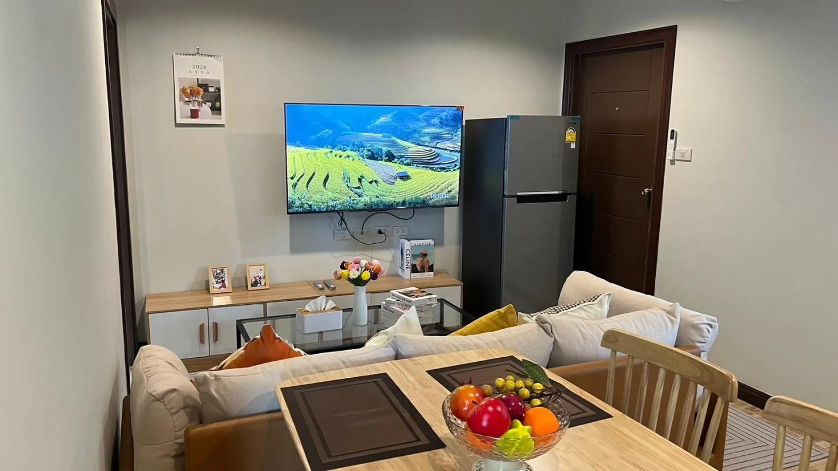 My Friend's House Karon