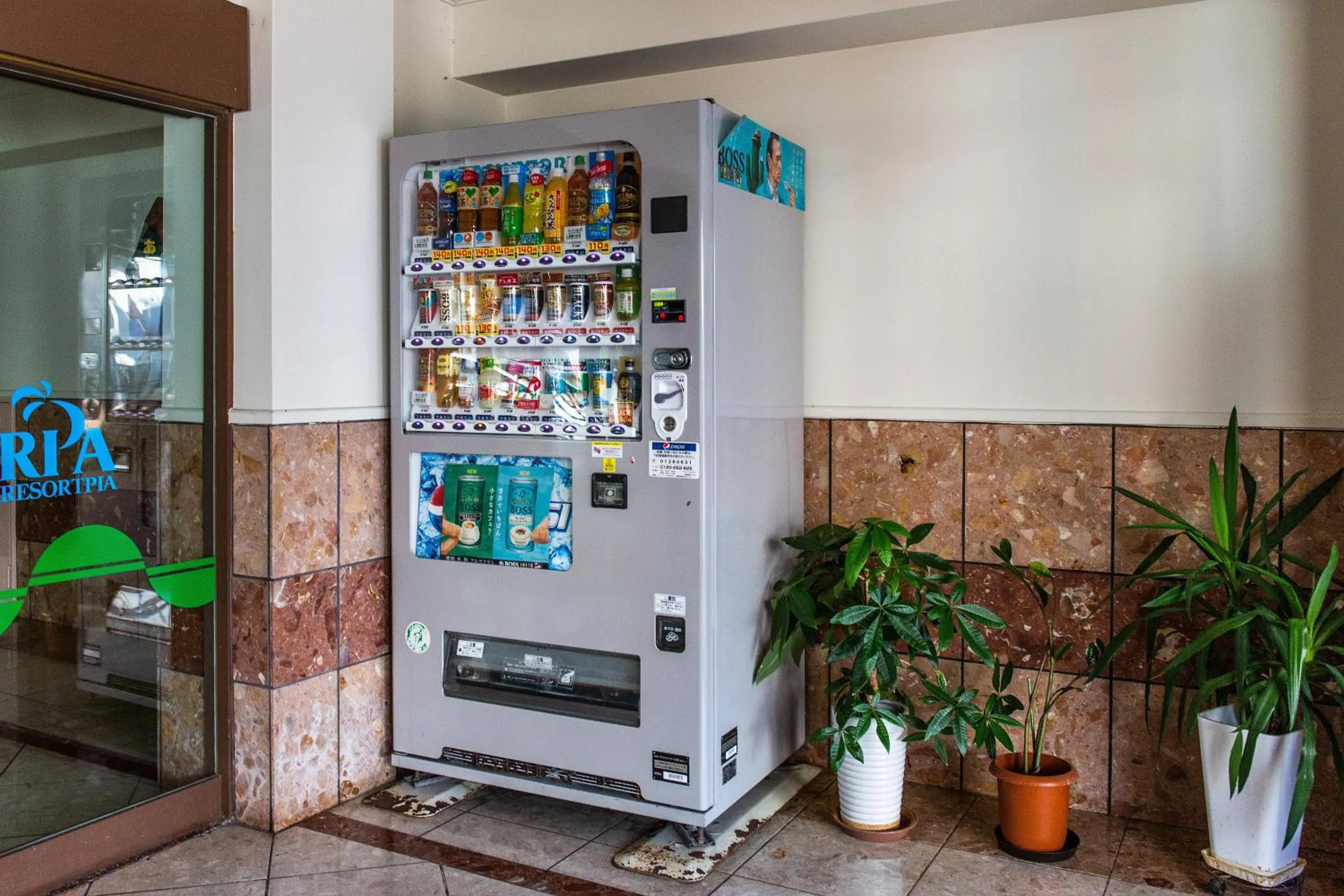 Other in Onnason Prince Plage 1003