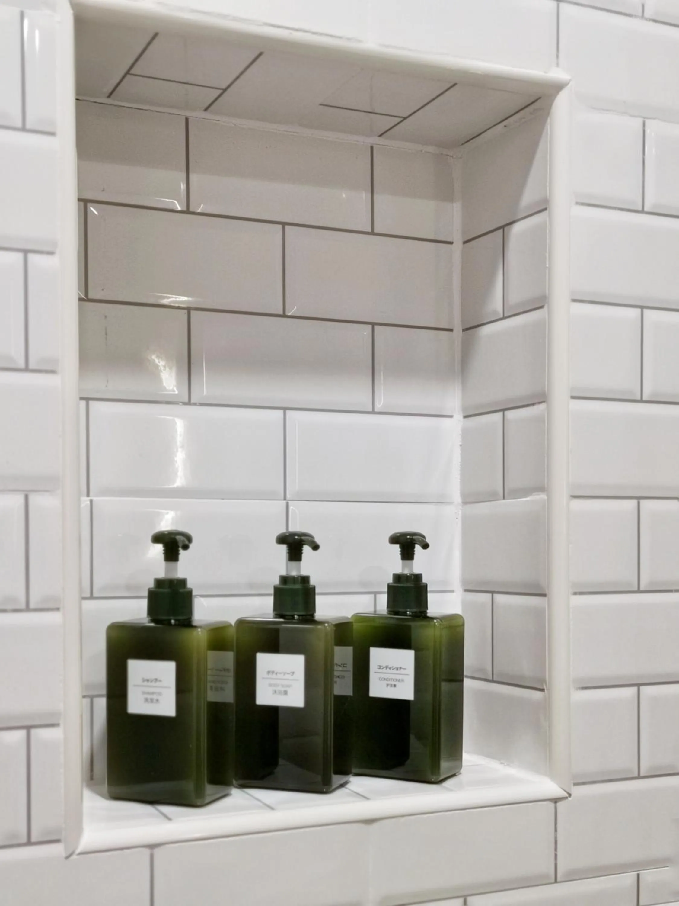 Bathroom in Hotel AONO