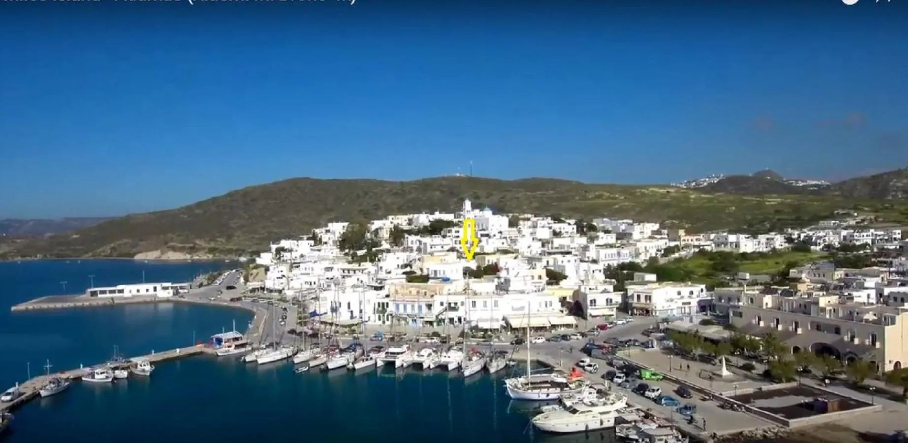 Bird's eye view in Casa Nostalgia