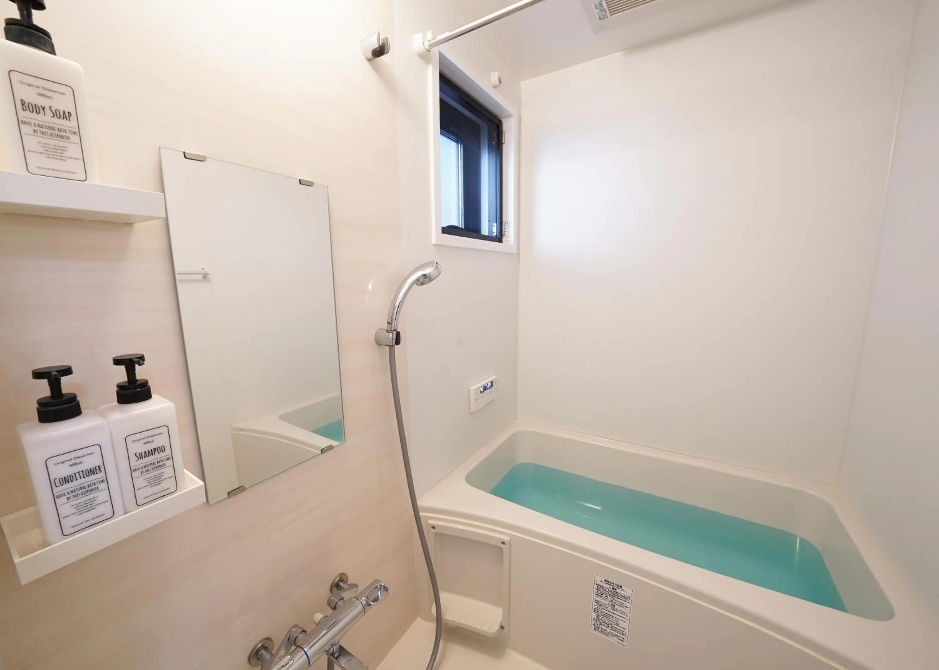 Bathroom in Laffitte Tokyo WEST