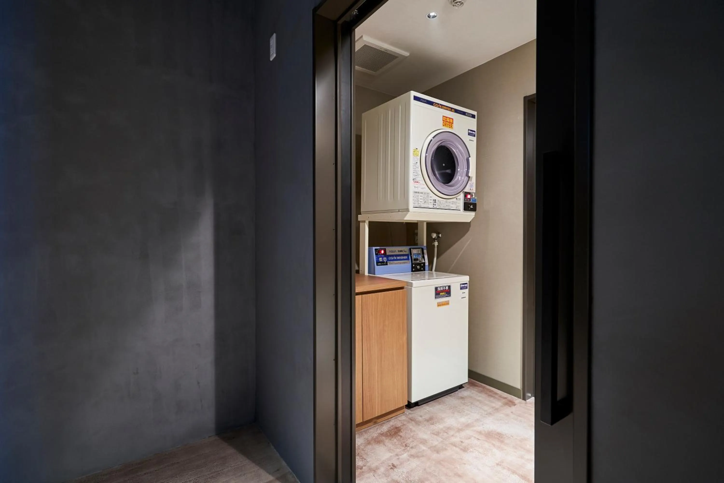 laundry in THE REIGN HOTEL KYOTO