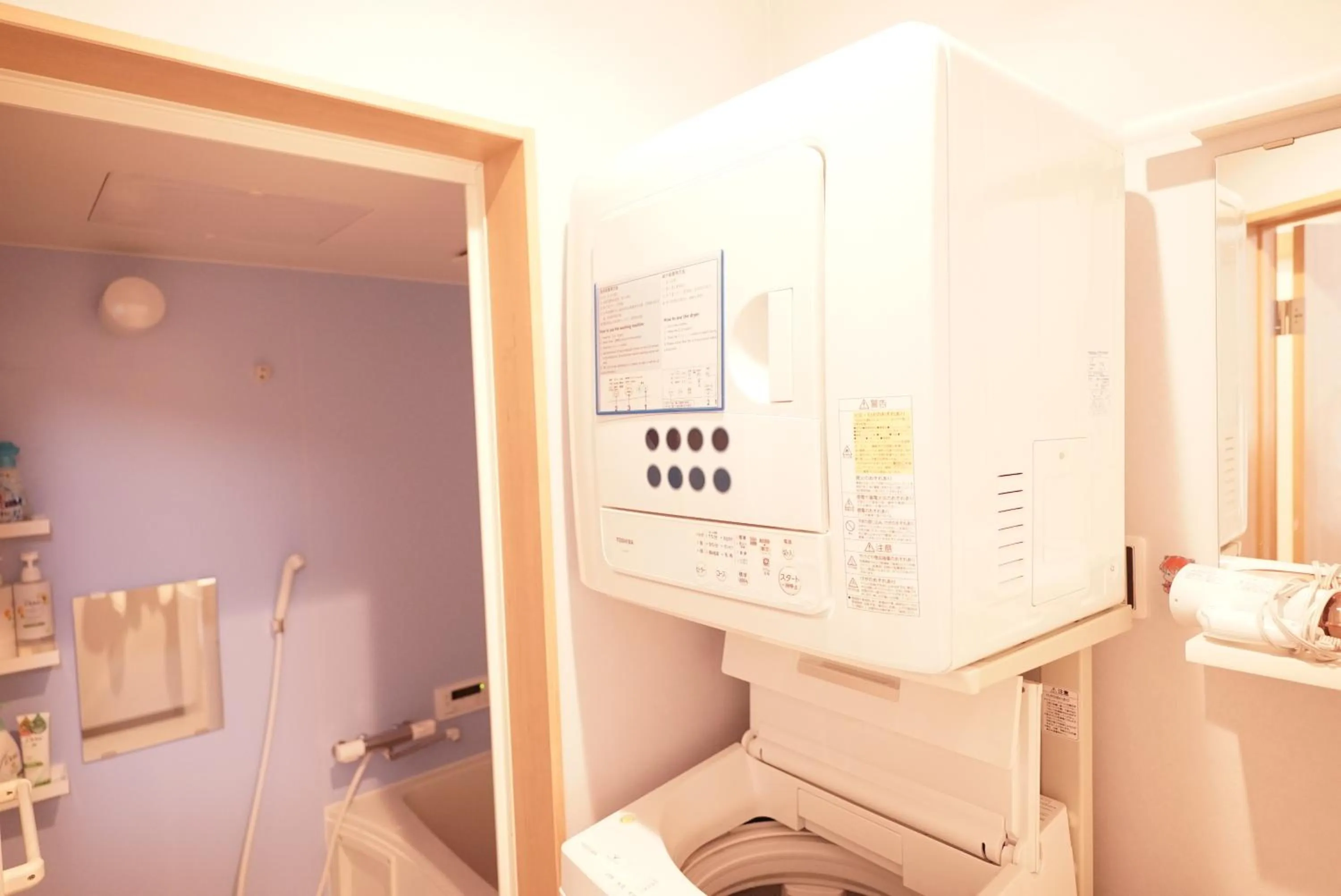 dryer in 暁 Twilight Osaka Inn