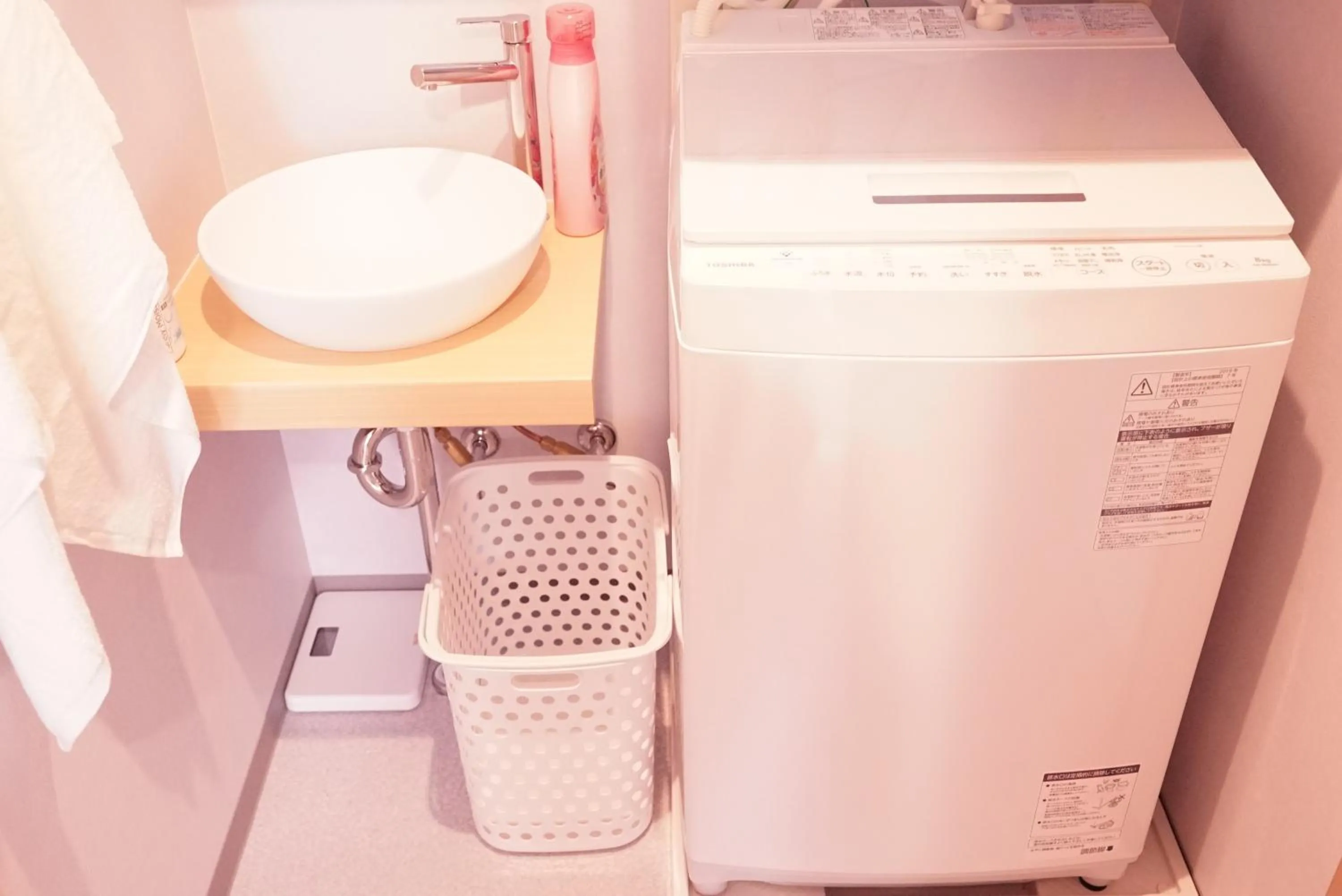 washing machine in 暁 Twilight Osaka Inn