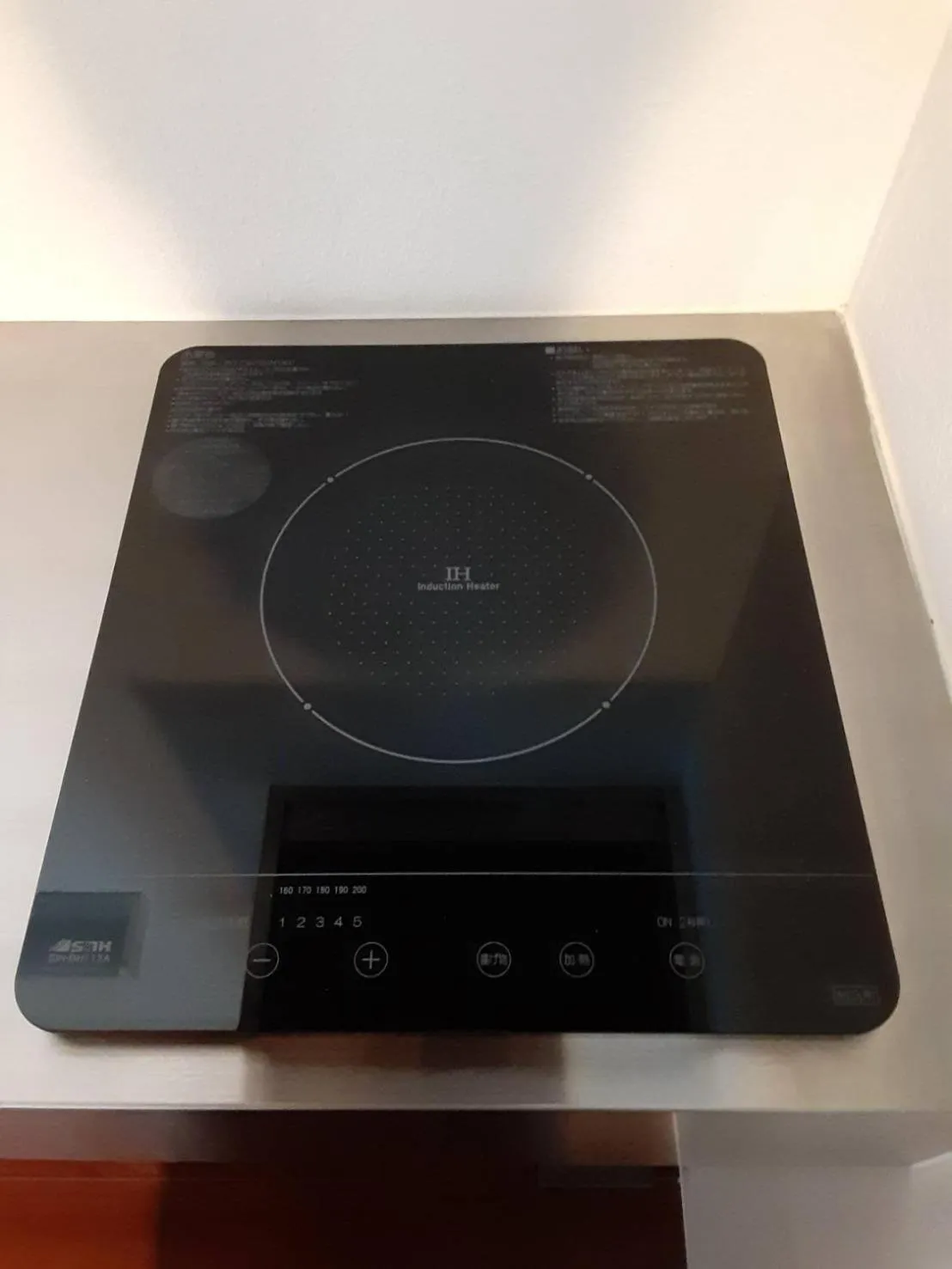 Kitchen or kitchenette in Roconia Terrace