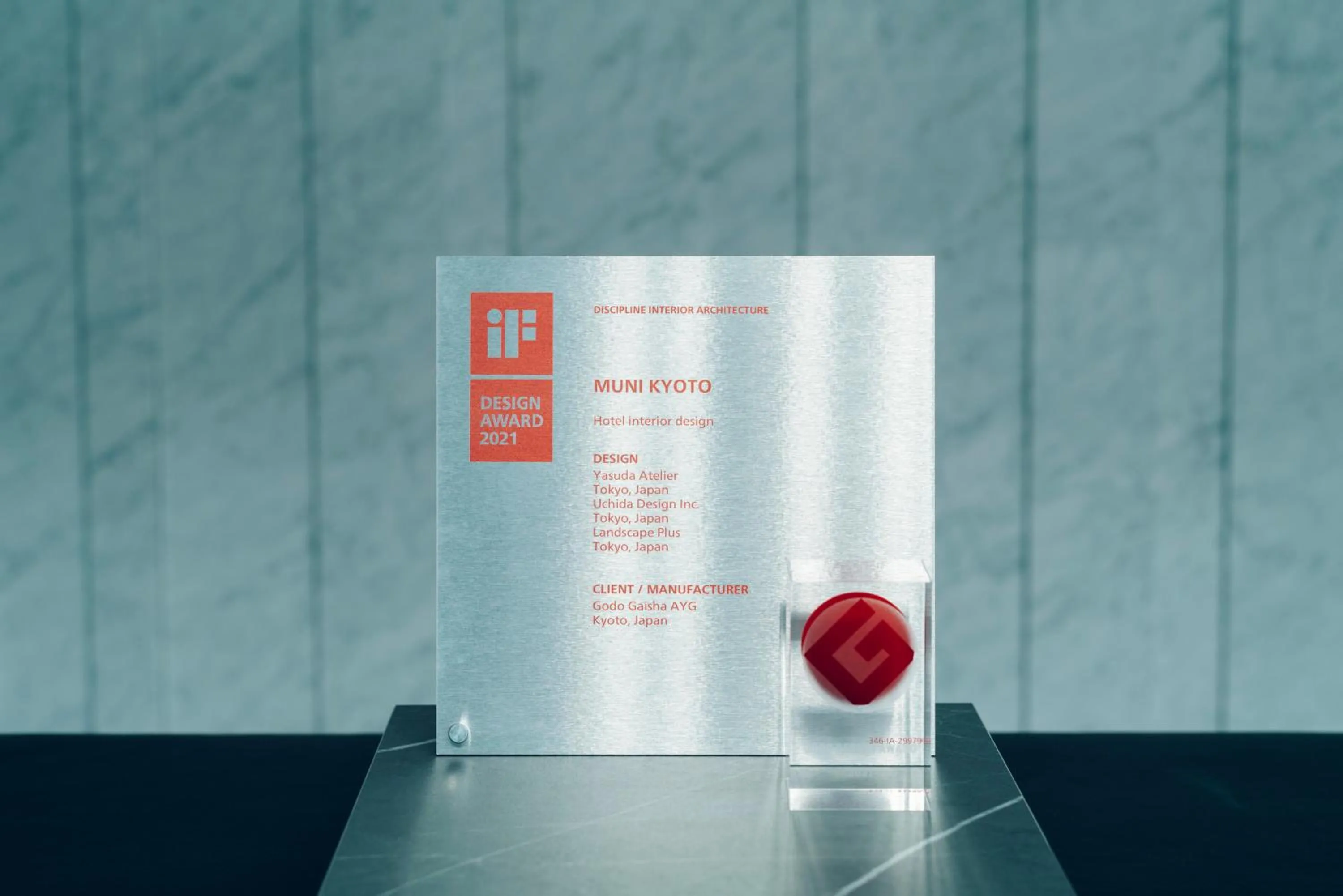 Certificate/Award in Muni Kyoto