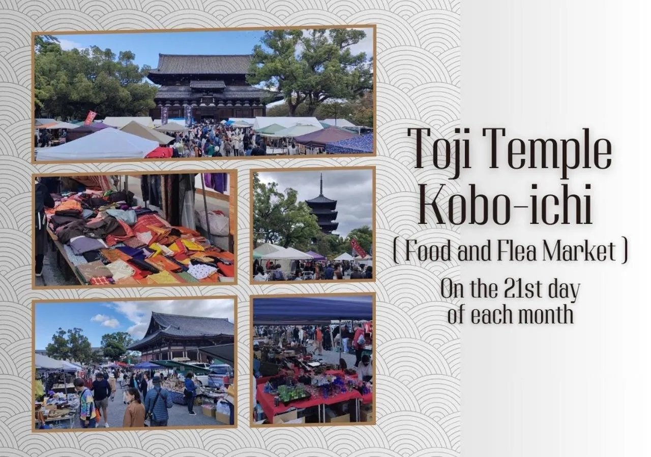 Entertainment in REN Kitamatsunoki