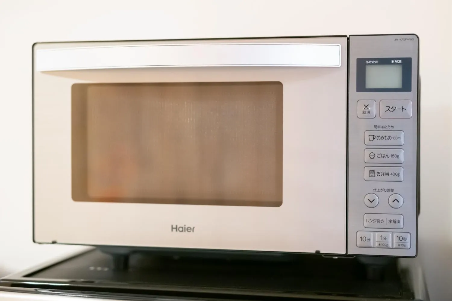 Kitchen or kitchenette in REN Kitamatsunoki