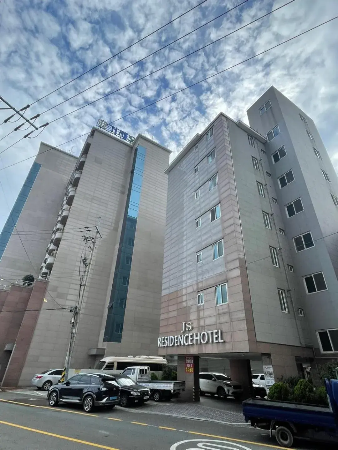 Property building in JS Residence Hotel Okpo Property building in JS Residence Hotel Okpo