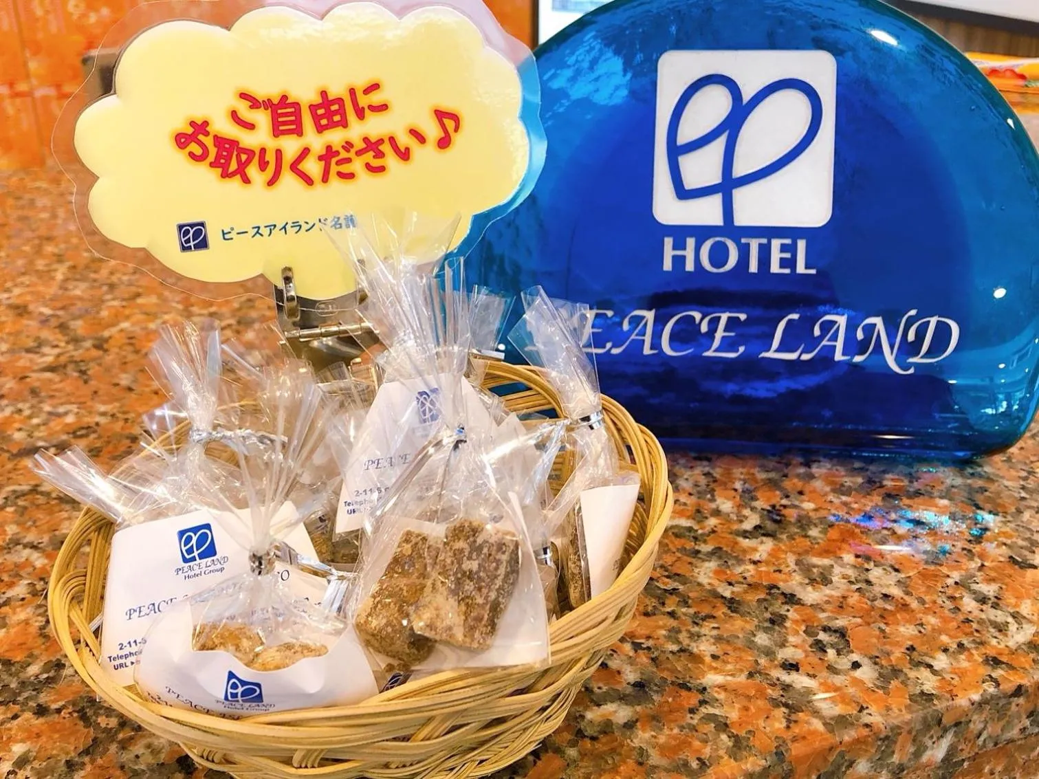 Hotel Peace Island Nago