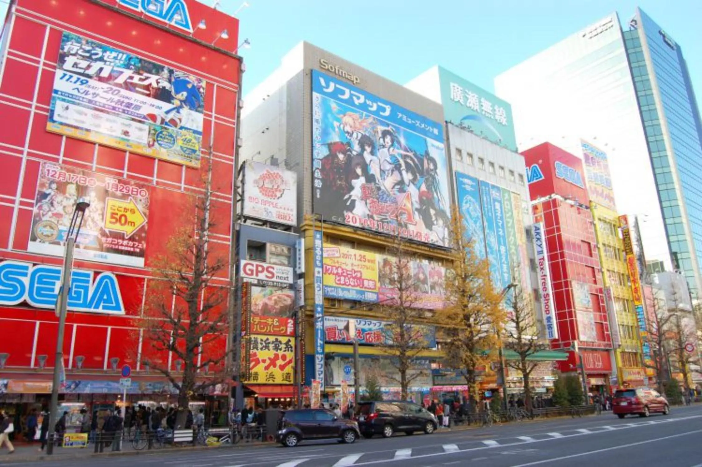 Nearby landmark in Laffitte Hirai Condominium Hotel