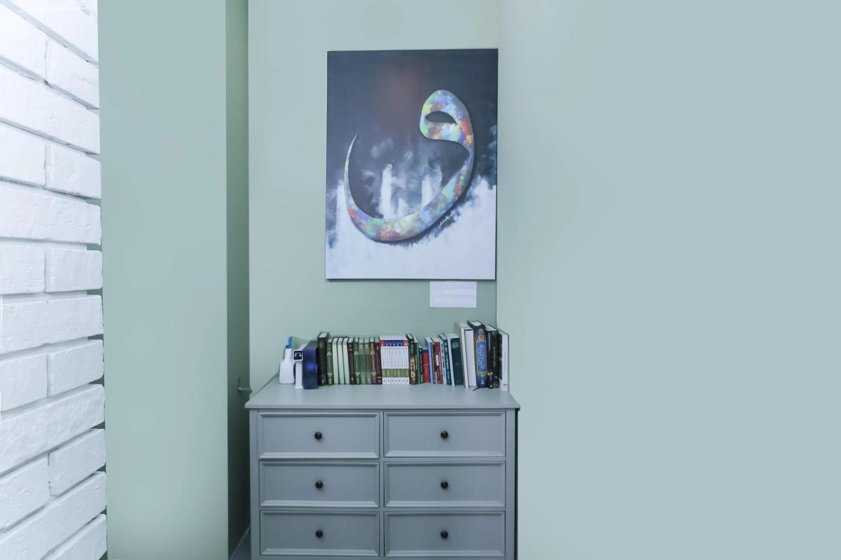 Decorative detail in OYO 90399 Green Home Hotel syariah